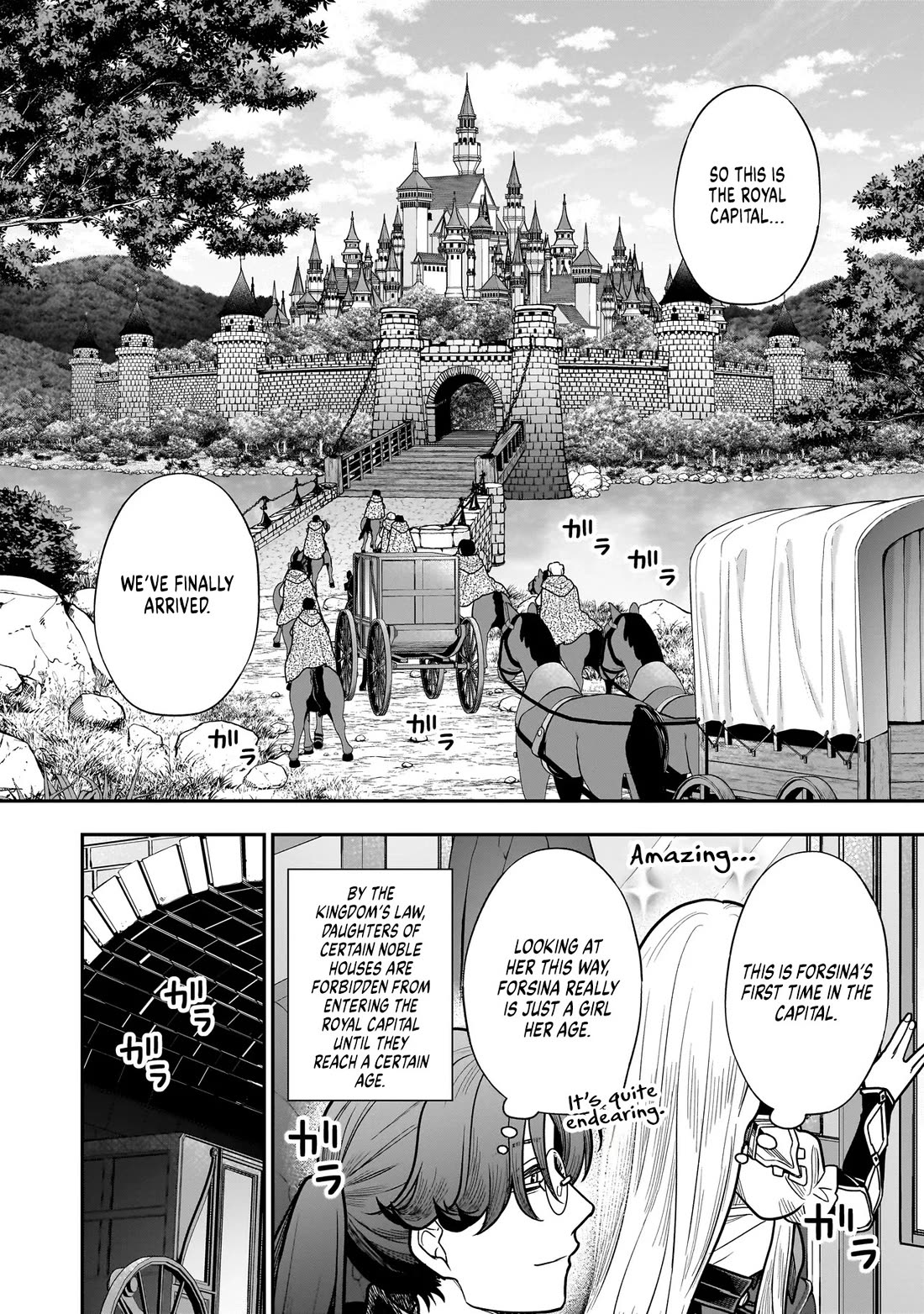 Reincarnated as a Villainous Duke to Be Condemned by My Daughter chapter 3 page 14