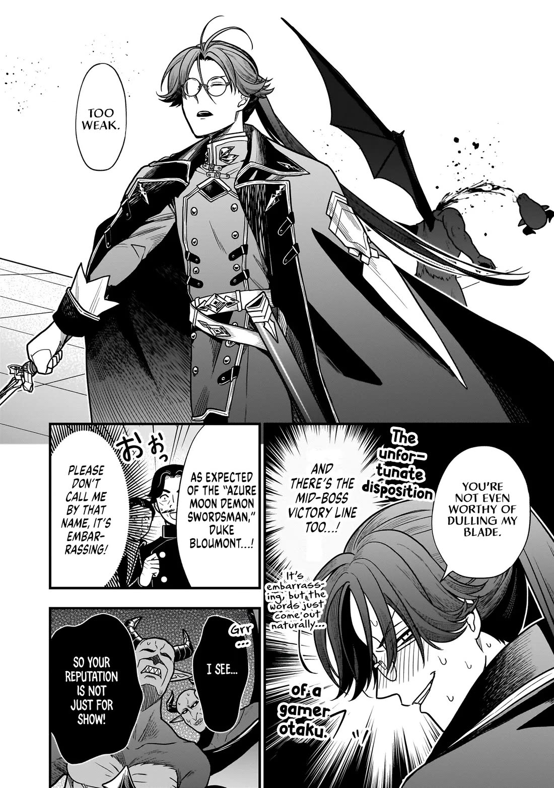 Reincarnated as a Villainous Duke to Be Condemned by My Daughter chapter 4 page 14