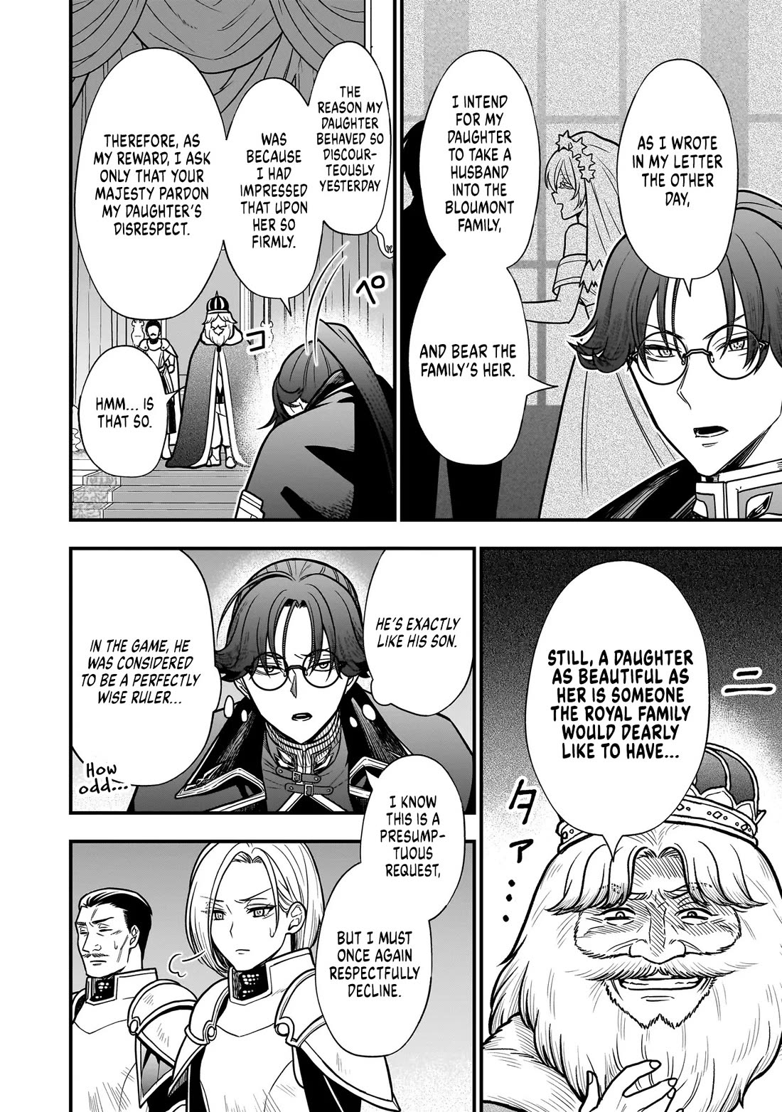 Reincarnated as a Villainous Duke to Be Condemned by My Daughter chapter 4 page 22