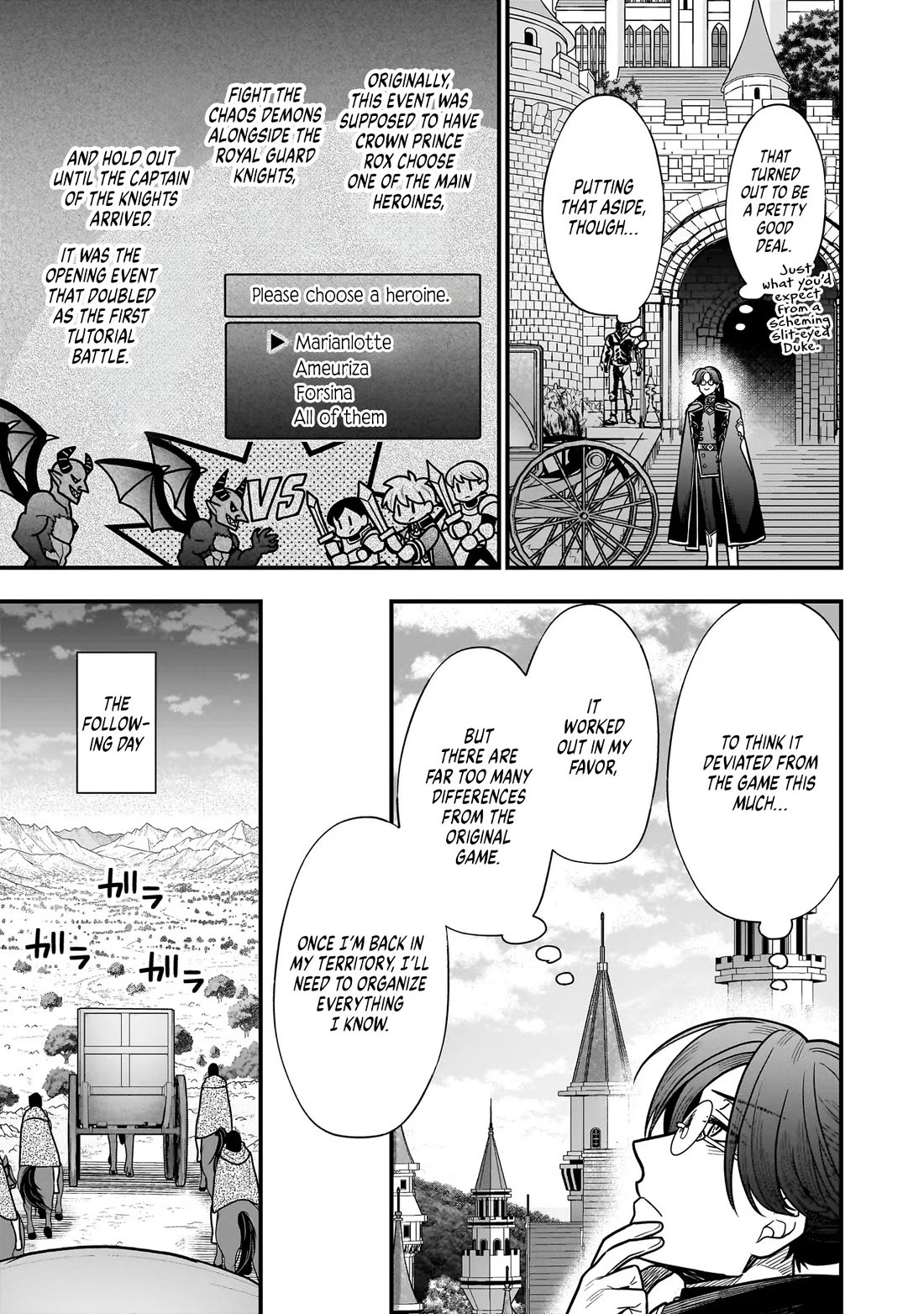 Reincarnated as a Villainous Duke to Be Condemned by My Daughter chapter 4 page 25