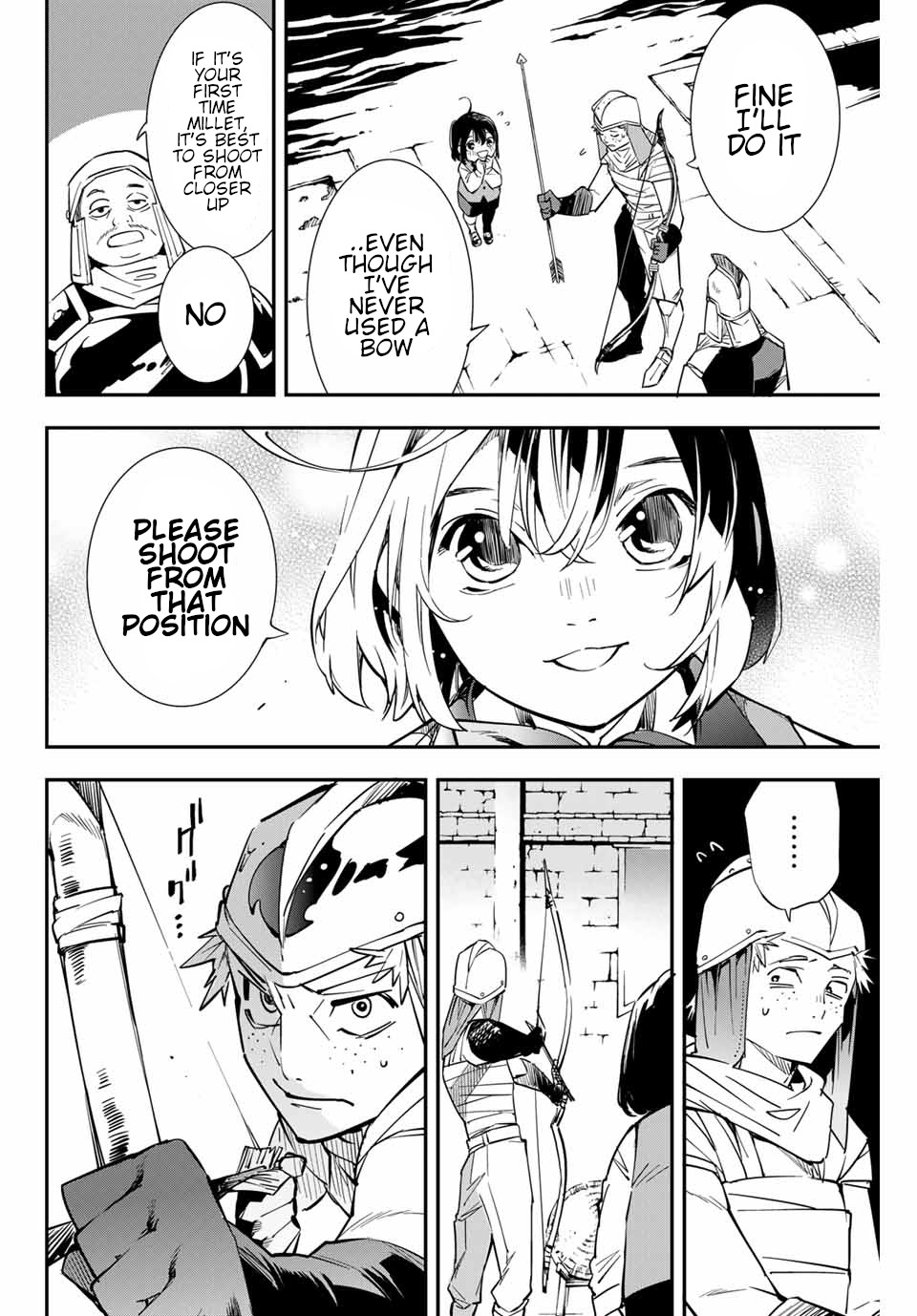 Reincarnated as an Aristocrat with an Appraisal Skill chapter 1 page 21