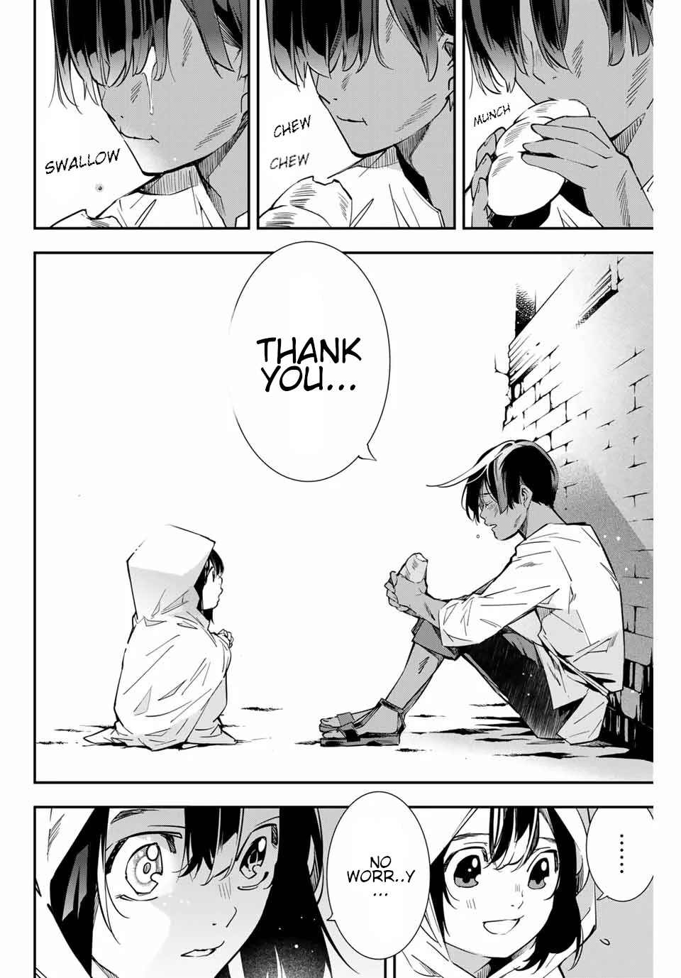 Reincarnated as an Aristocrat with an Appraisal Skill chapter 1 page 41