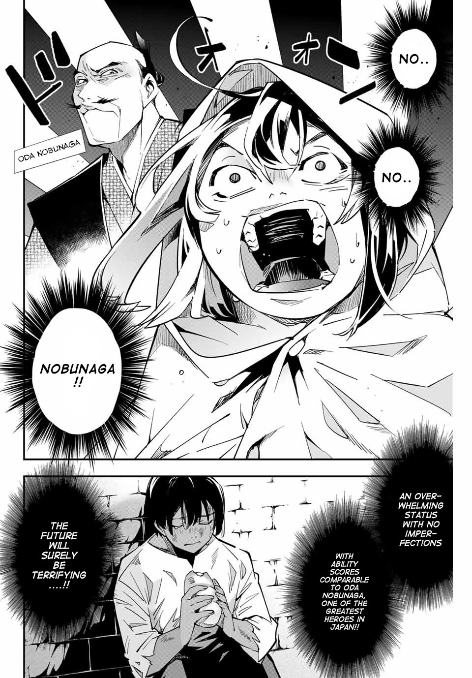 Reincarnated as an Aristocrat with an Appraisal Skill chapter 1 page 43