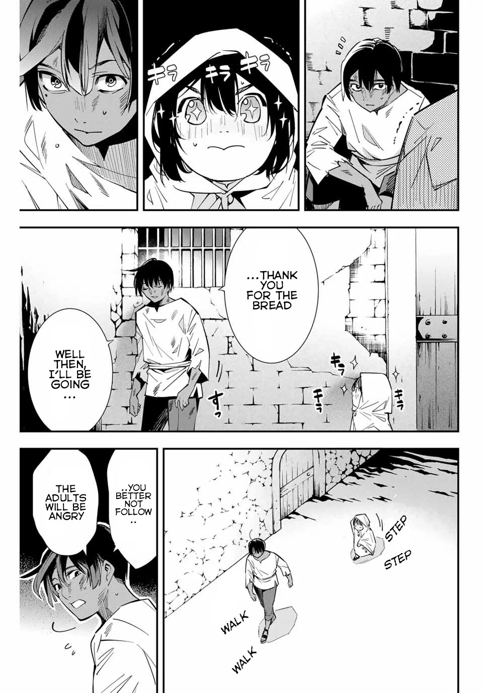 Reincarnated as an Aristocrat with an Appraisal Skill chapter 1 page 44