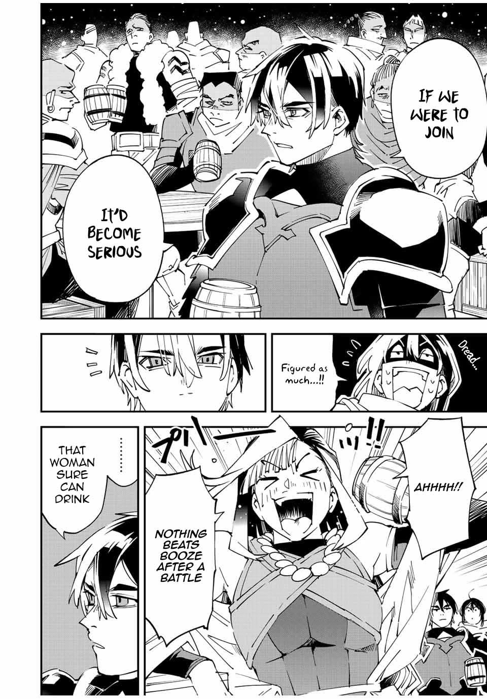 Reincarnated as an Aristocrat with an Appraisal Skill chapter 100 page 14