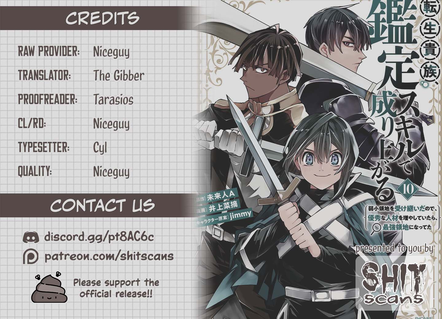 Reincarnated as an Aristocrat with an Appraisal Skill chapter 100 page 22