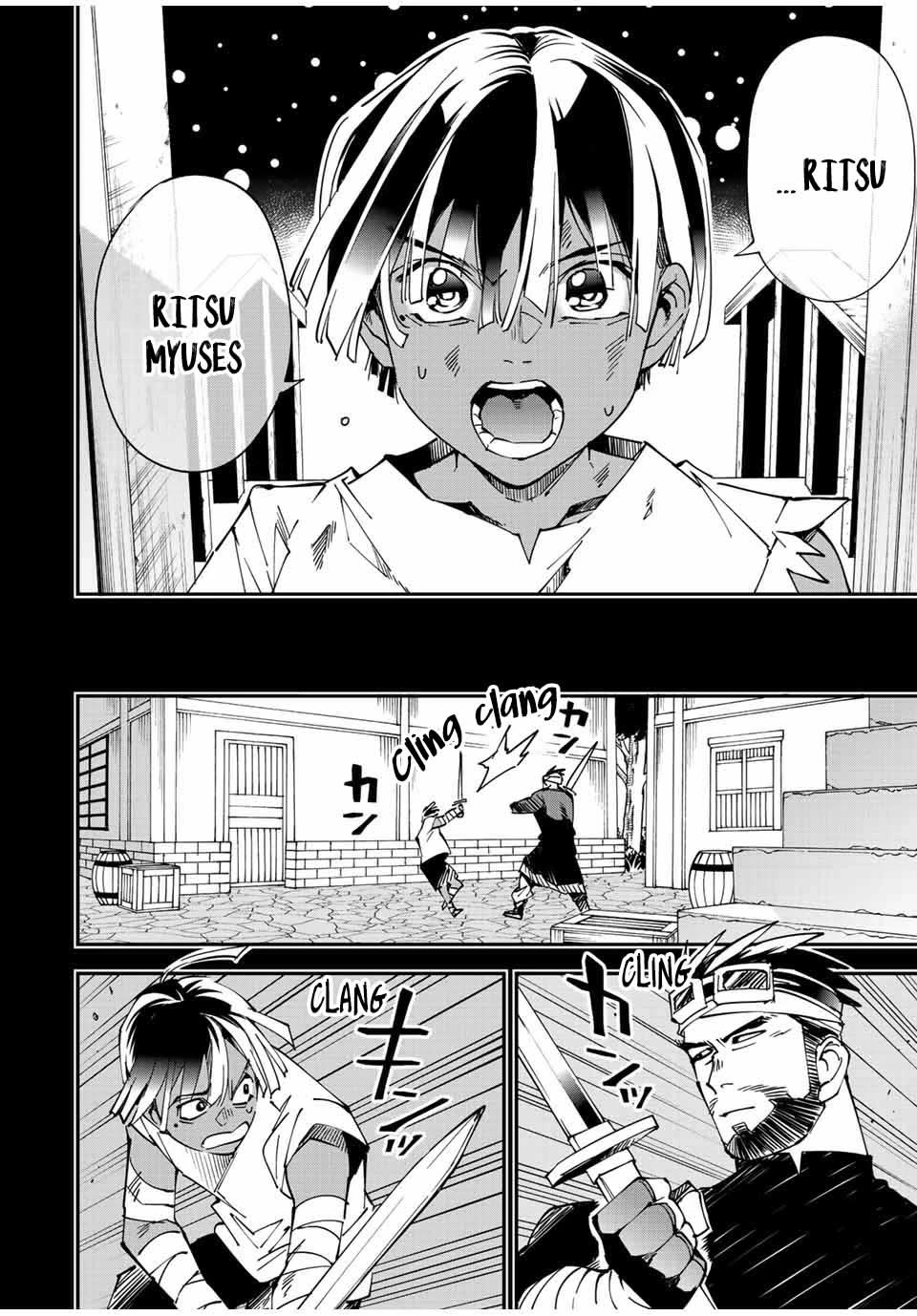 Reincarnated as an Aristocrat with an Appraisal Skill chapter 101 page 12