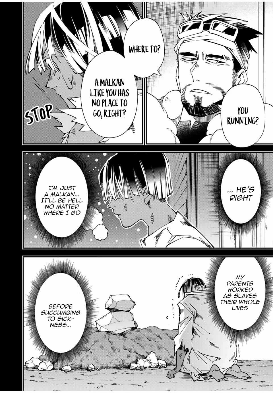 Reincarnated as an Aristocrat with an Appraisal Skill chapter 101 page 8