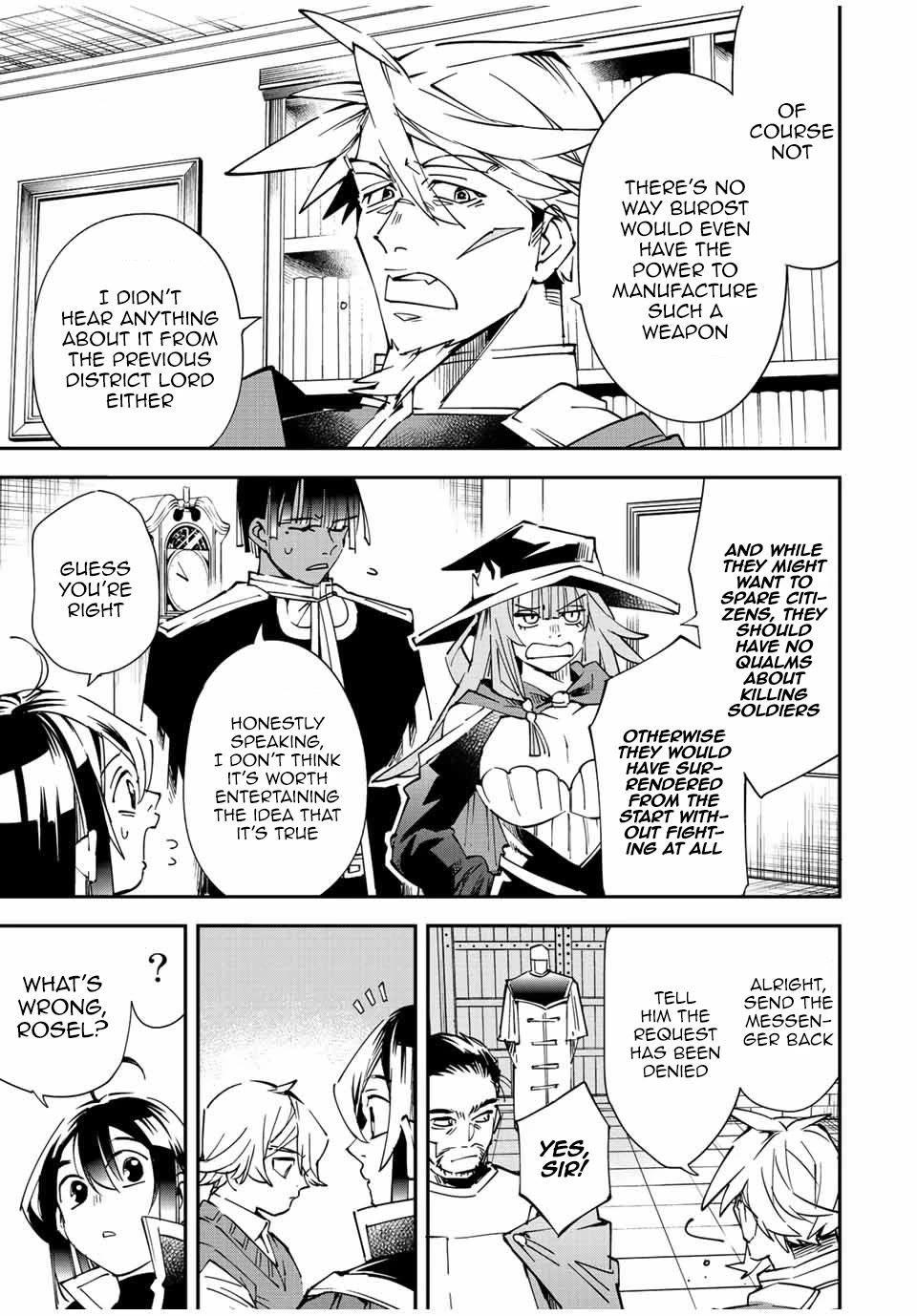 Reincarnated as an Aristocrat with an Appraisal Skill chapter 104 page 10