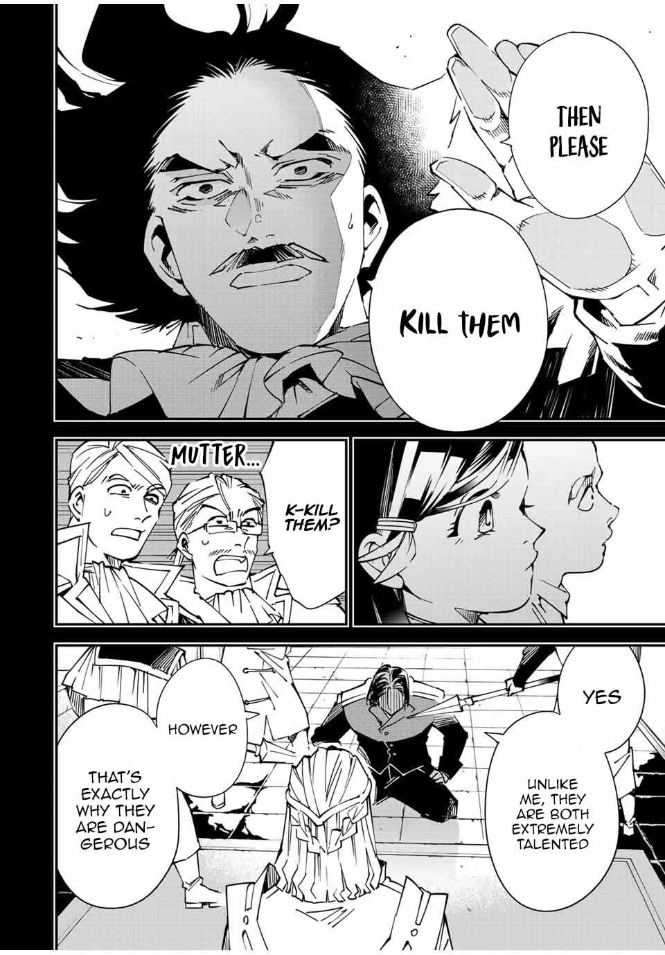 Reincarnated as an Aristocrat with an Appraisal Skill chapter 104 page 19