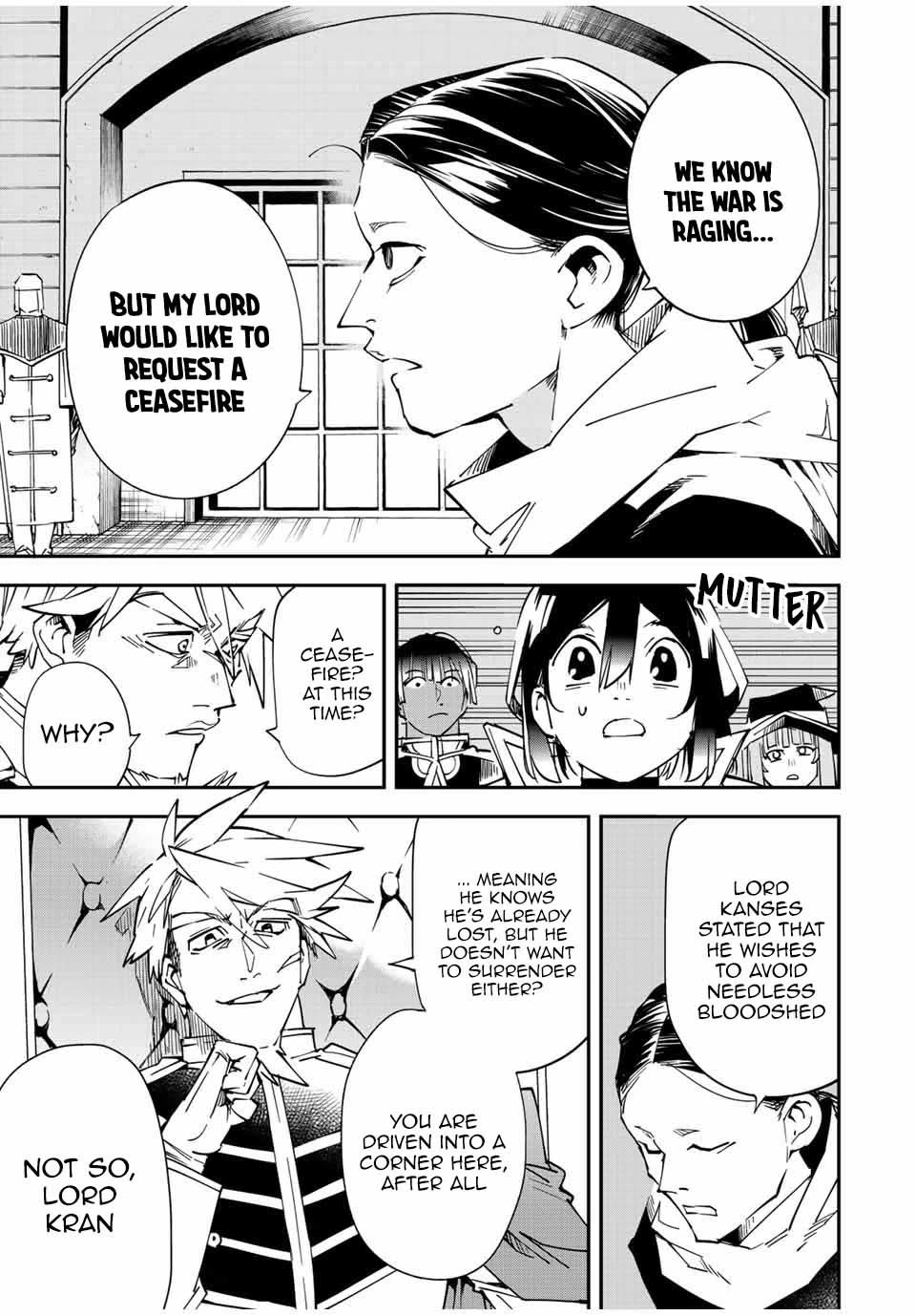 Reincarnated as an Aristocrat with an Appraisal Skill chapter 104 page 6