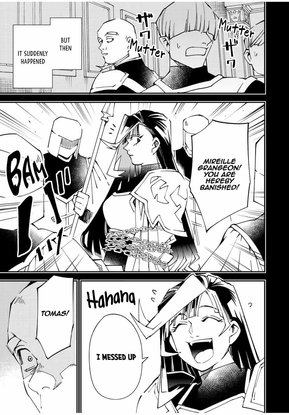 Reincarnated as an Aristocrat with an Appraisal Skill chapter 105 page 16