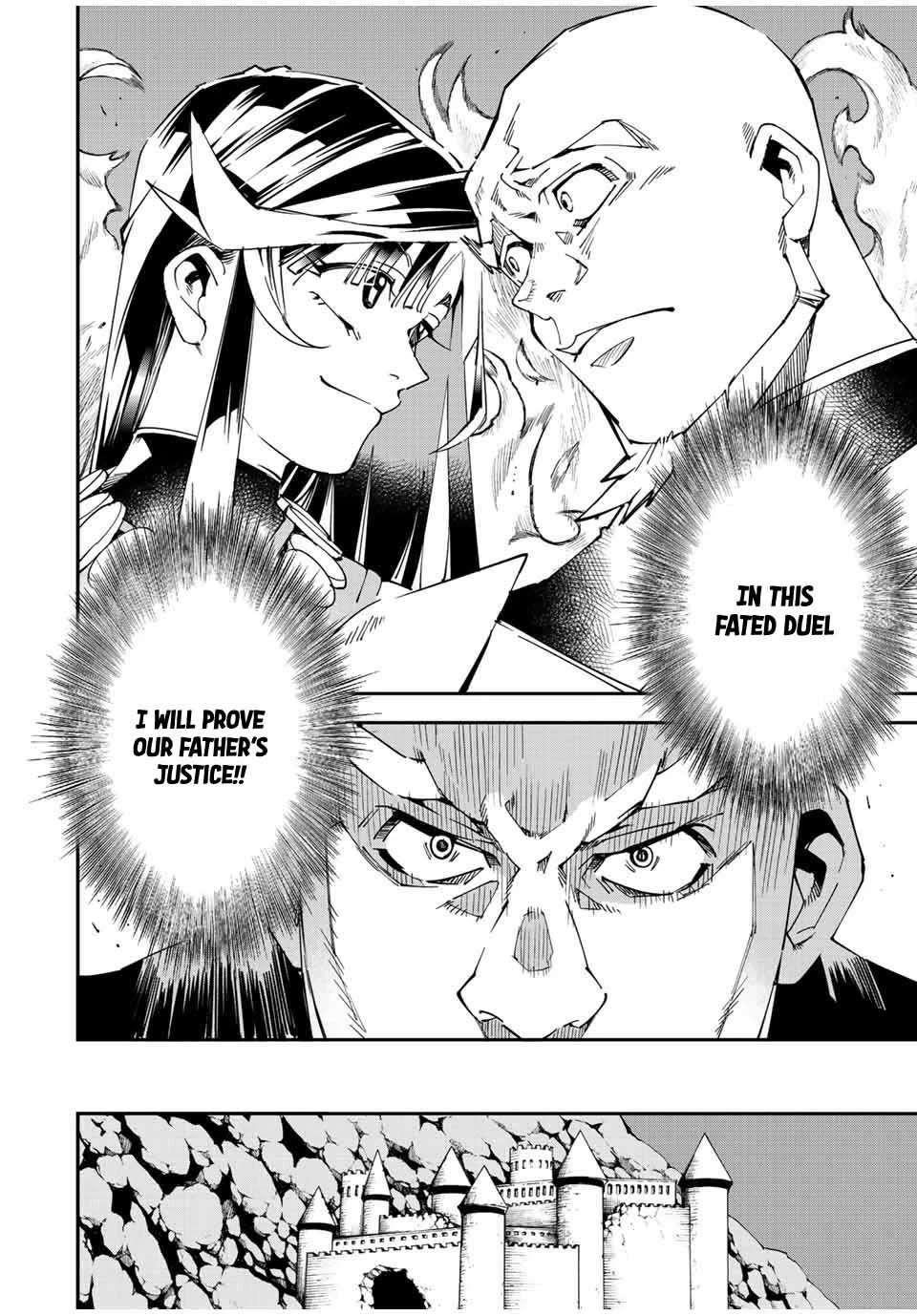 Reincarnated as an Aristocrat with an Appraisal Skill chapter 105 page 19