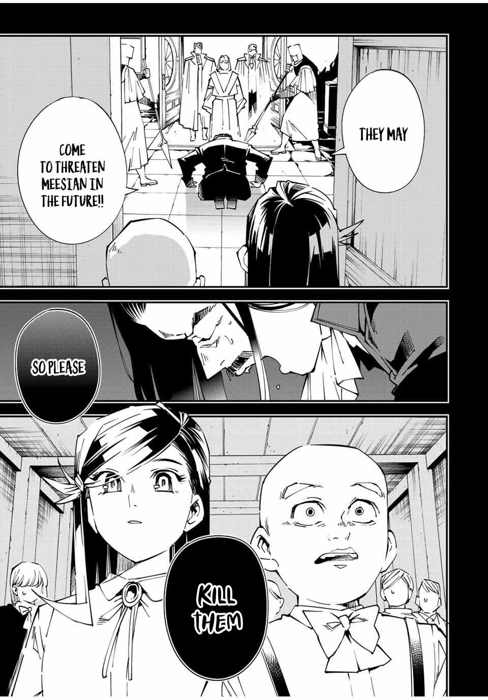 Reincarnated as an Aristocrat with an Appraisal Skill chapter 105 page 2