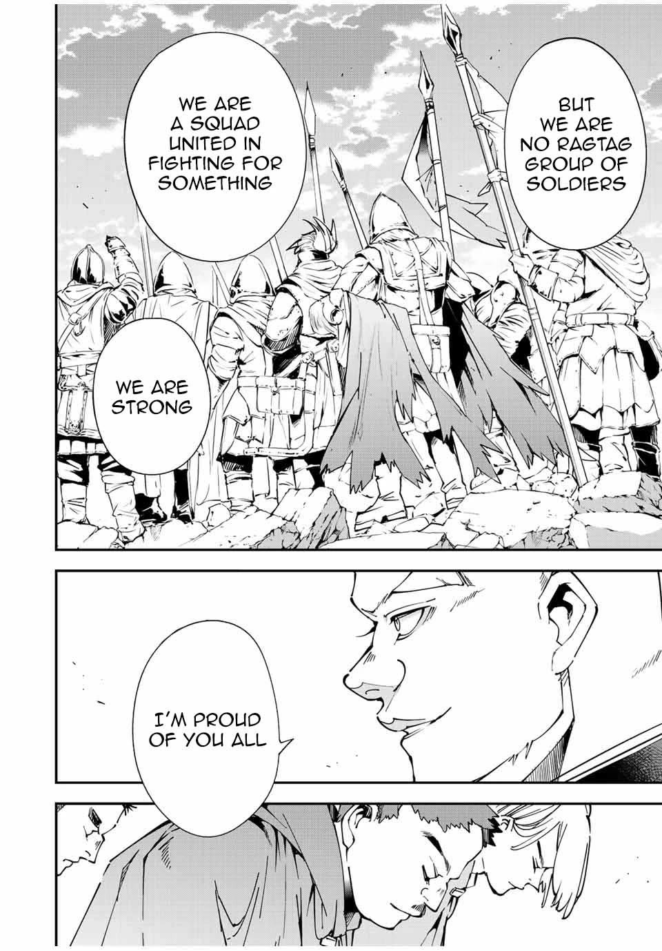 Reincarnated as an Aristocrat with an Appraisal Skill chapter 107 page 13