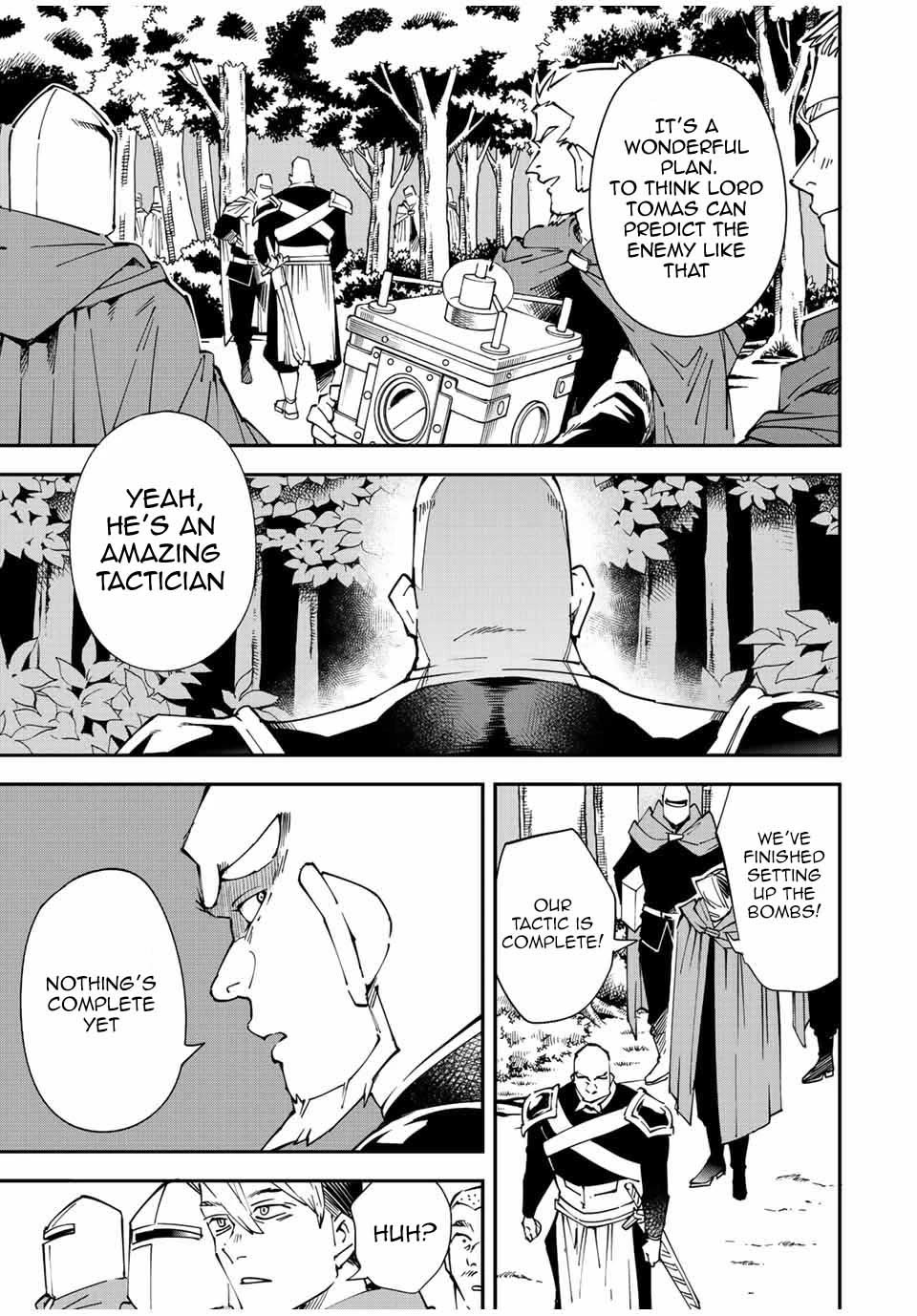 Reincarnated as an Aristocrat with an Appraisal Skill chapter 107 page 4