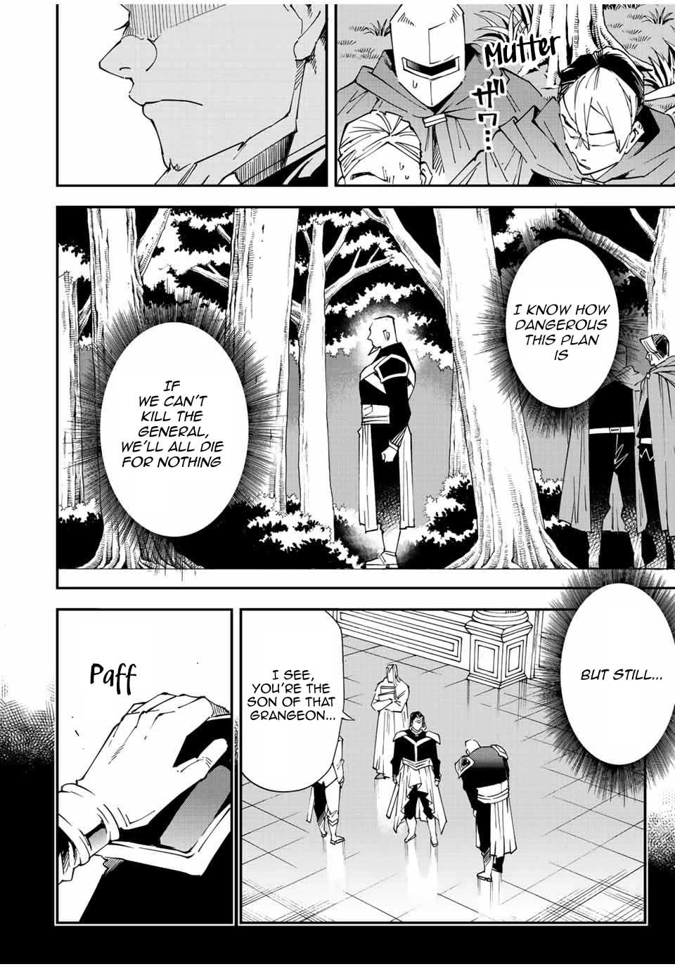 Reincarnated as an Aristocrat with an Appraisal Skill chapter 107 page 7