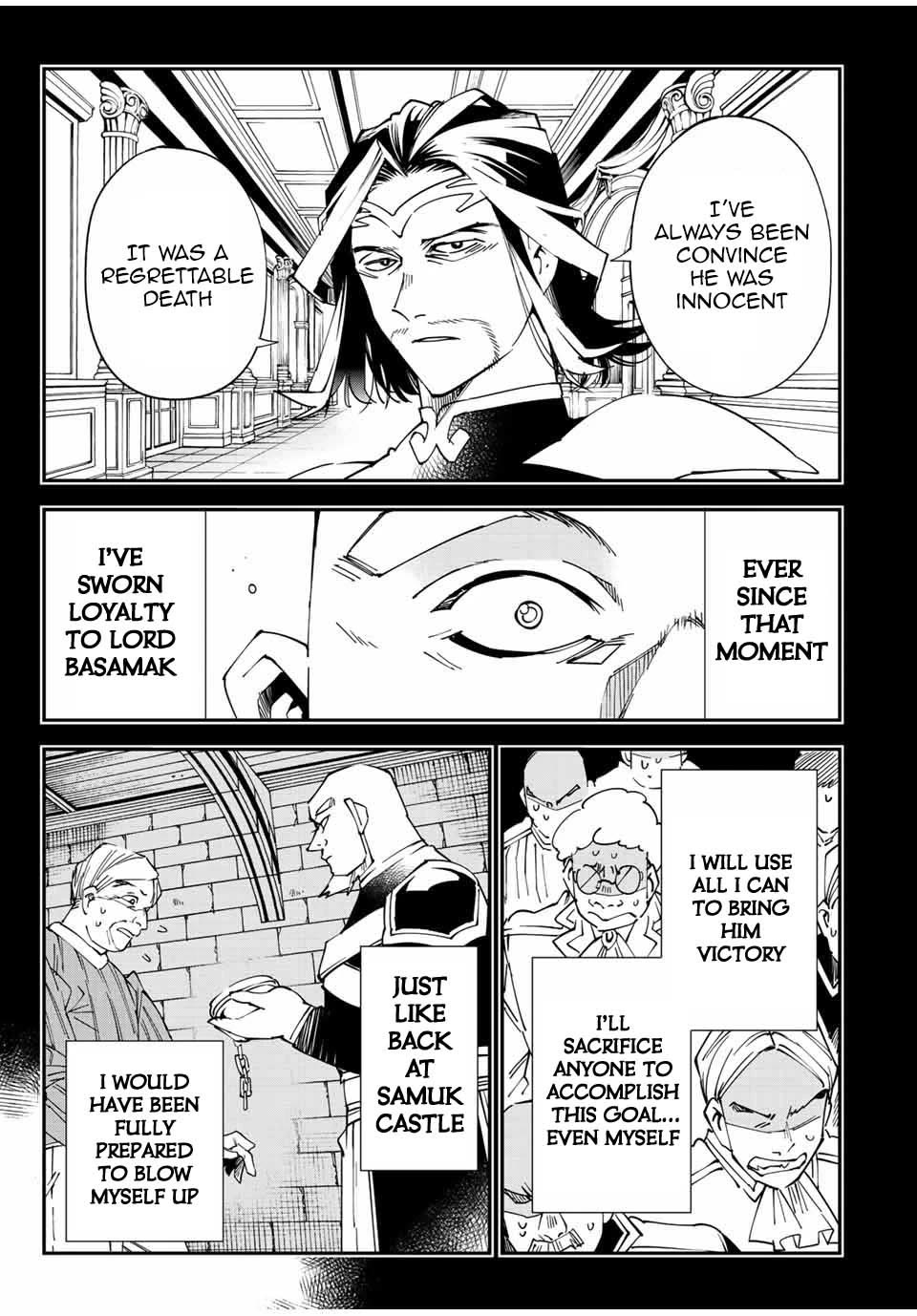Reincarnated as an Aristocrat with an Appraisal Skill chapter 107 page 8