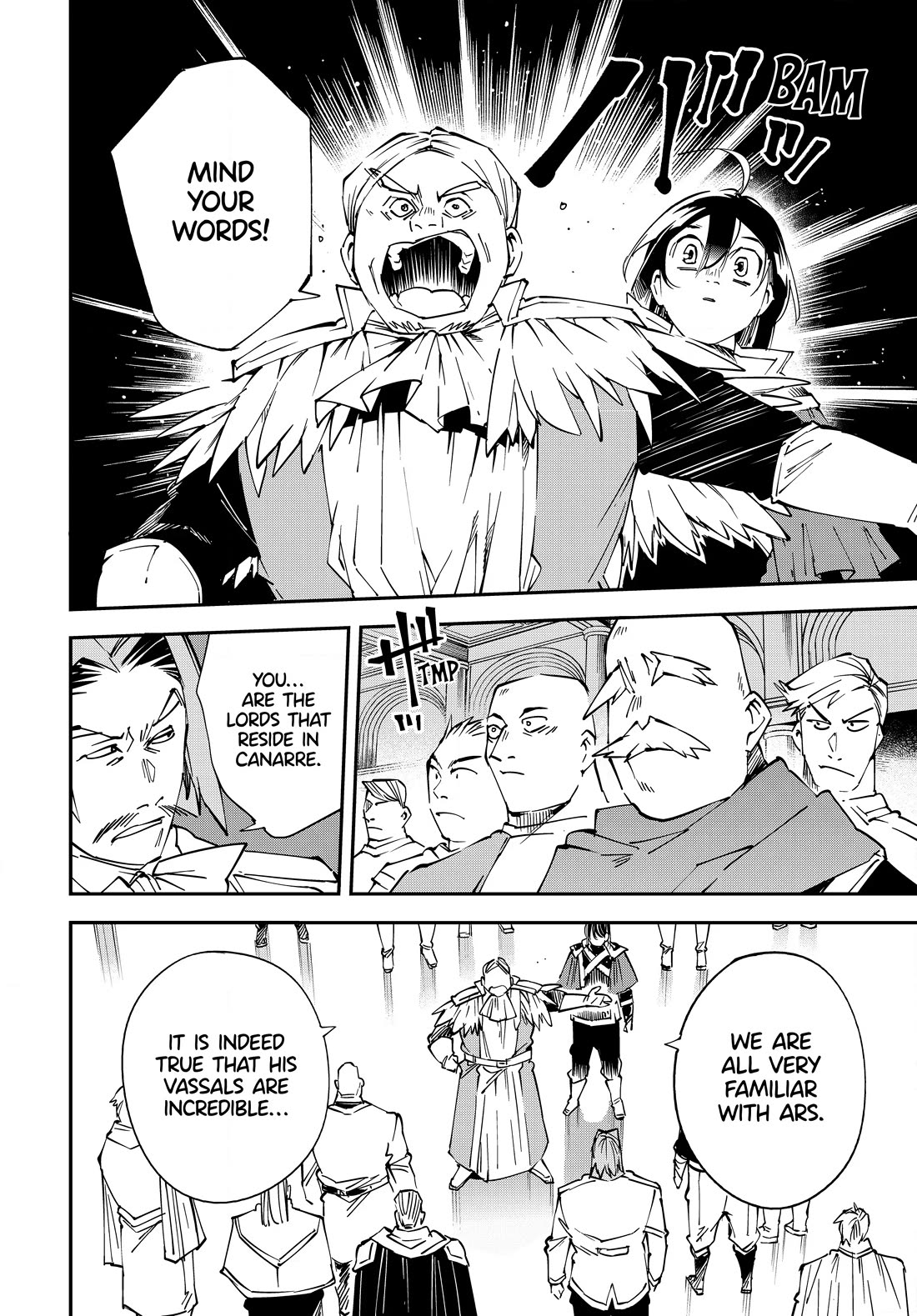 Reincarnated as an Aristocrat with an Appraisal Skill chapter 109 page 8