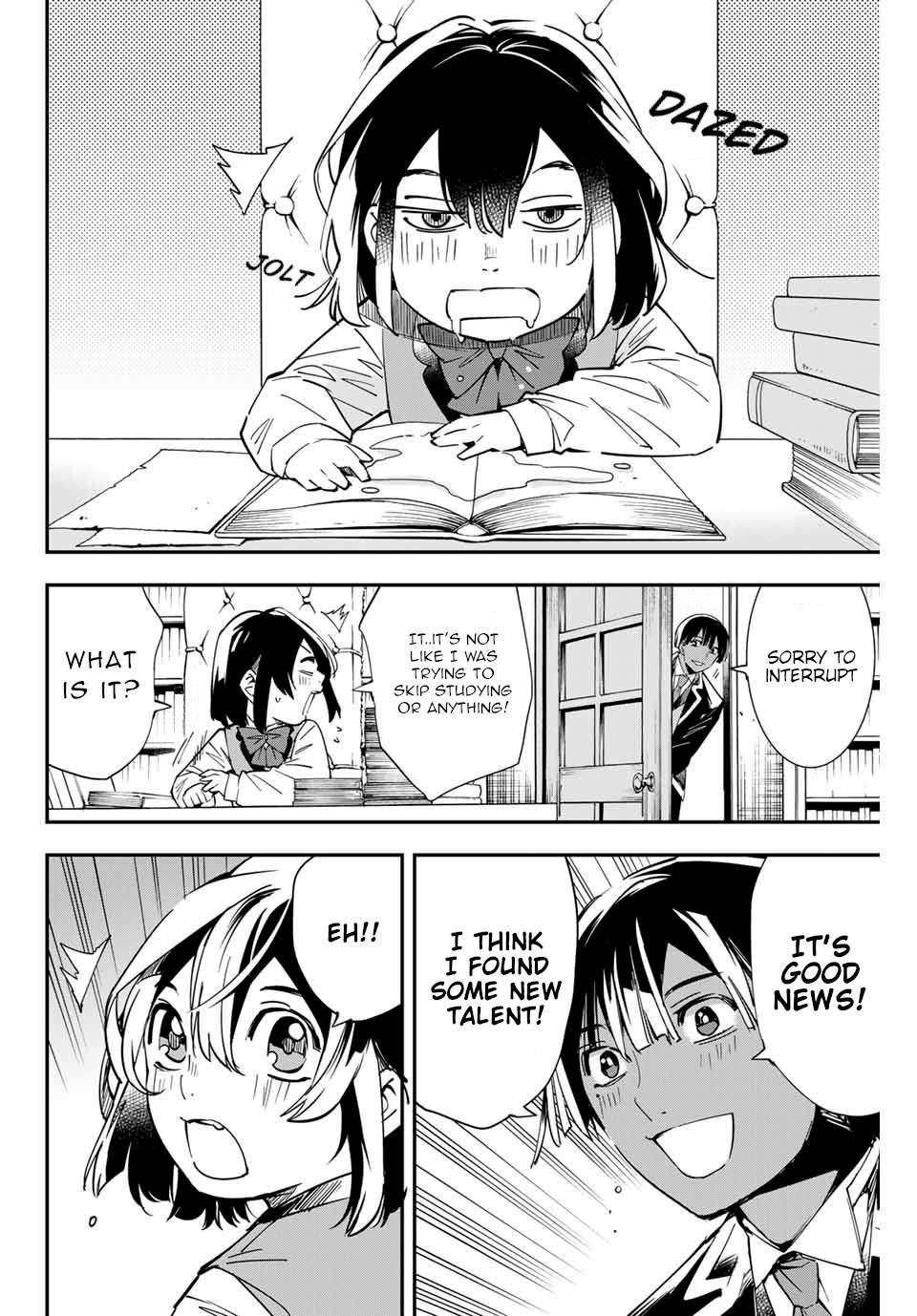 Reincarnated as an Aristocrat with an Appraisal Skill chapter 11 page 16