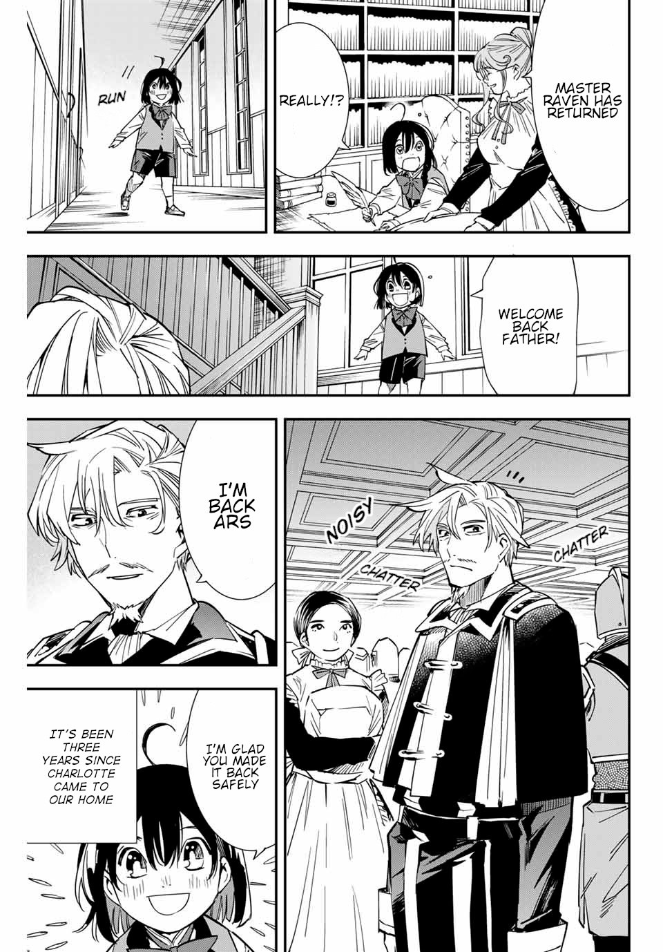 Reincarnated as an Aristocrat with an Appraisal Skill chapter 11 page 3