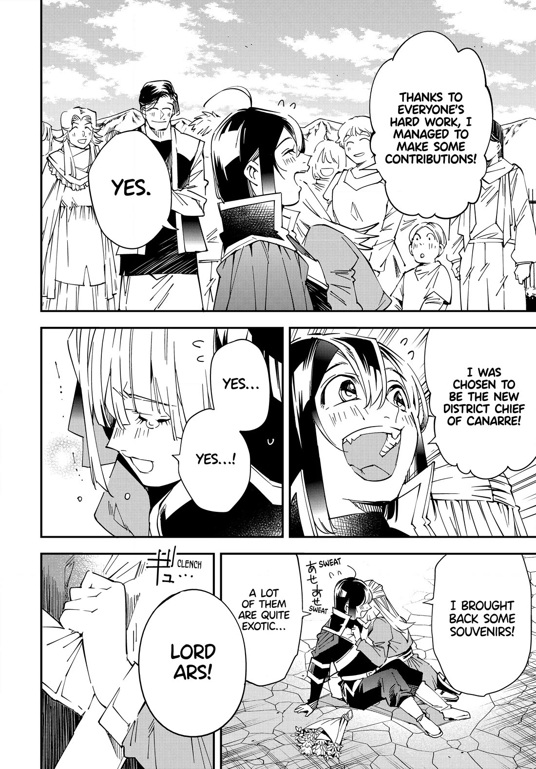 Reincarnated as an Aristocrat with an Appraisal Skill chapter 110 page 10