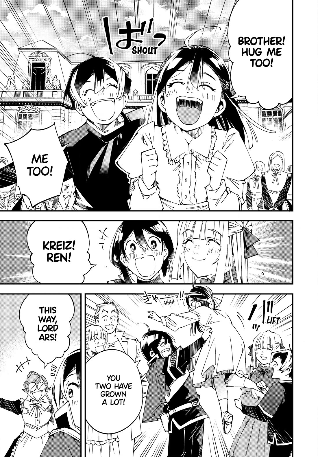 Reincarnated as an Aristocrat with an Appraisal Skill chapter 110 page 13