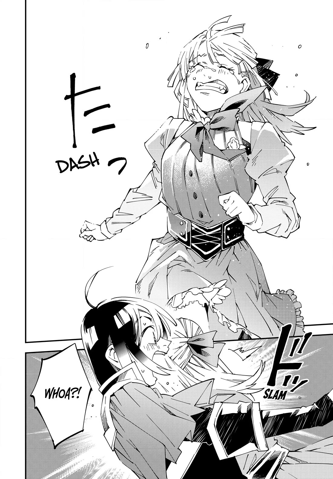 Reincarnated as an Aristocrat with an Appraisal Skill chapter 110 page 8