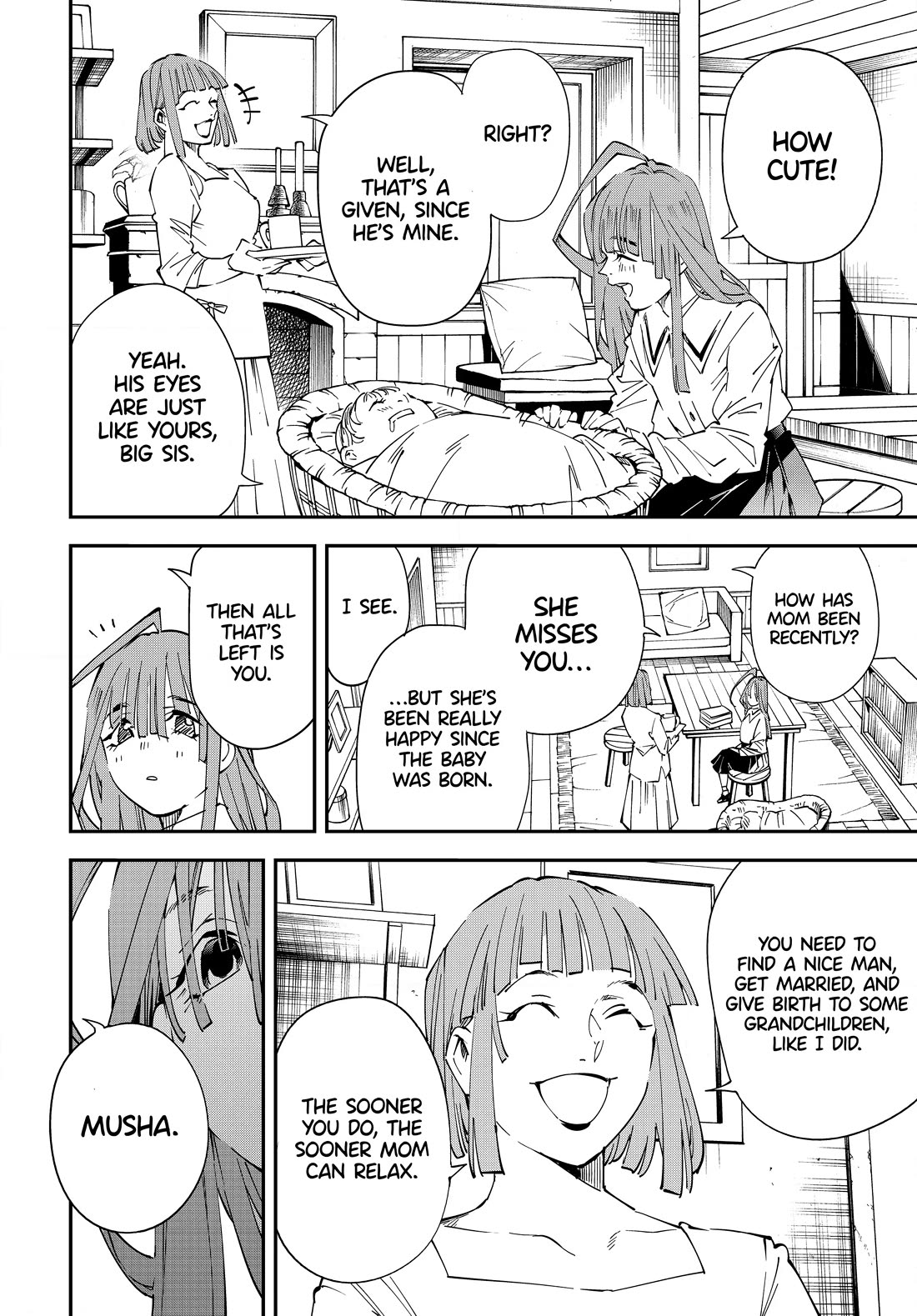 Reincarnated as an Aristocrat with an Appraisal Skill chapter 113 page 12