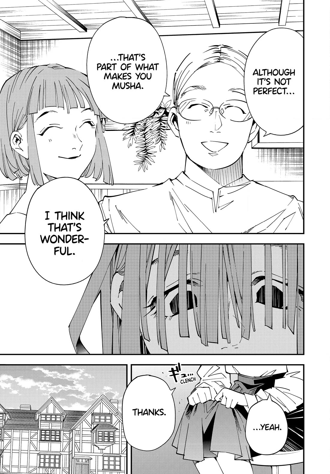 Reincarnated as an Aristocrat with an Appraisal Skill chapter 113 page 15