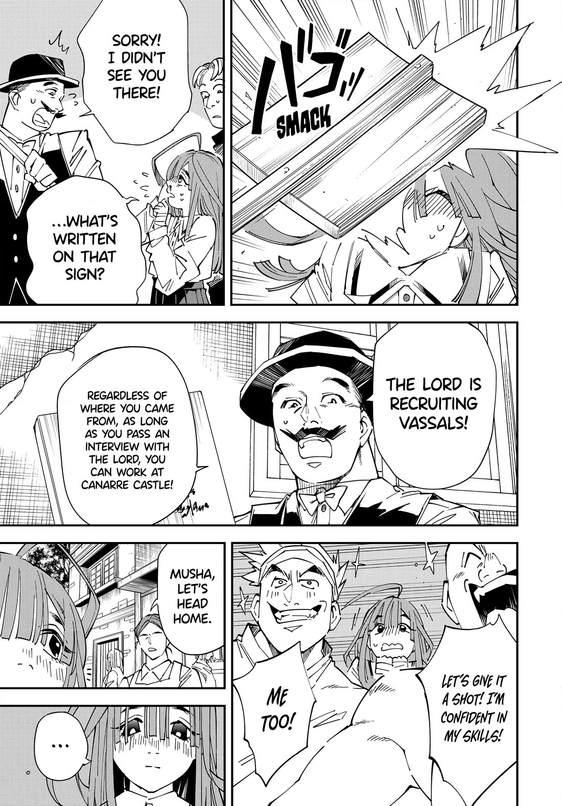 Reincarnated as an Aristocrat with an Appraisal Skill chapter 113 page 5