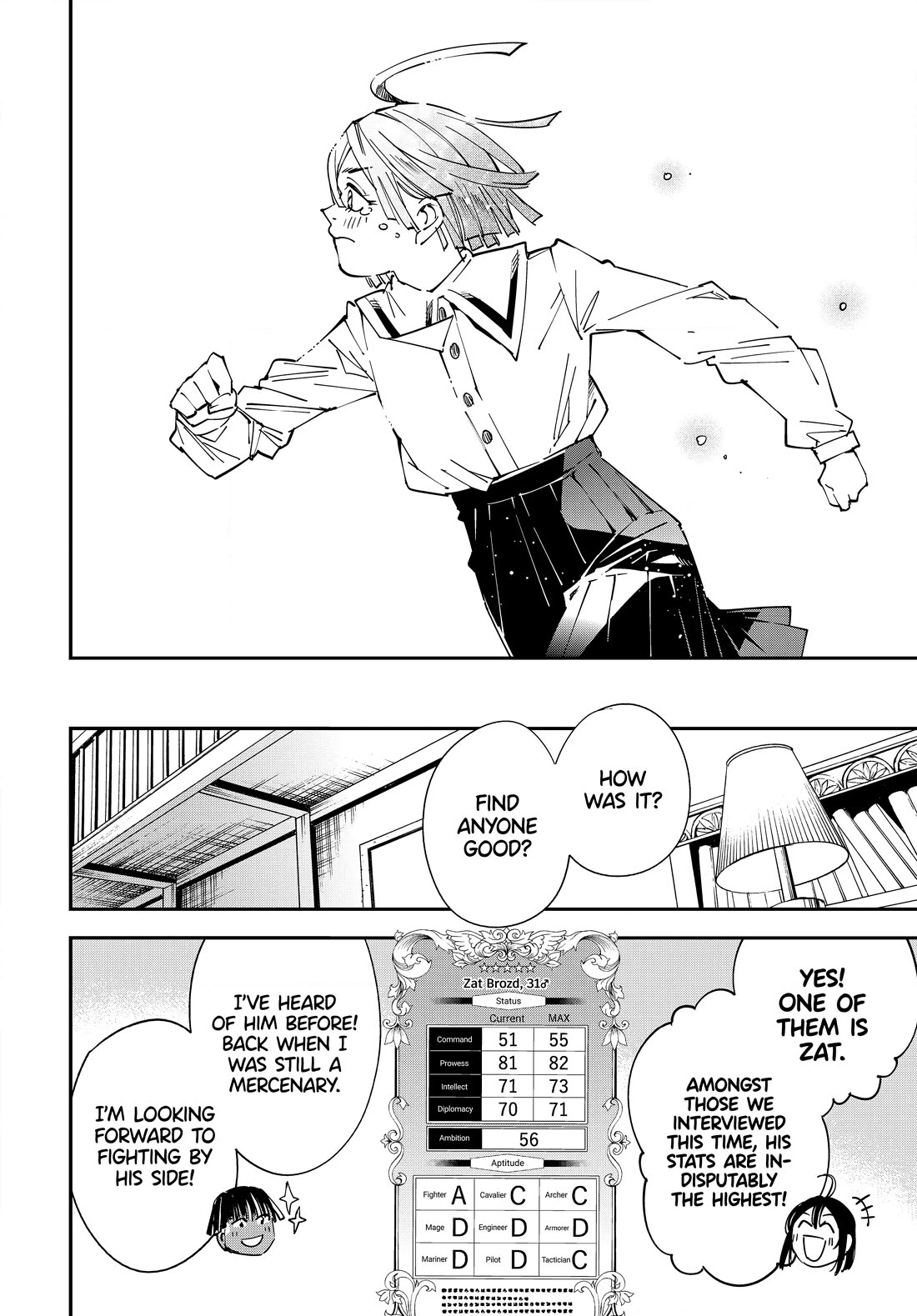 Reincarnated as an Aristocrat with an Appraisal Skill chapter 114 page 14