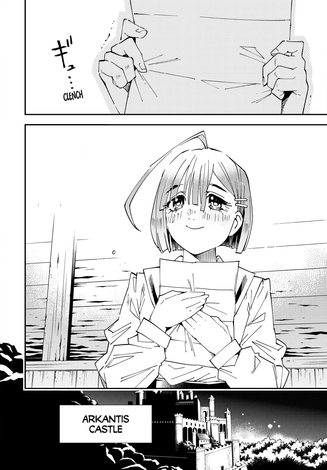 Reincarnated as an Aristocrat with an Appraisal Skill chapter 114 page 18