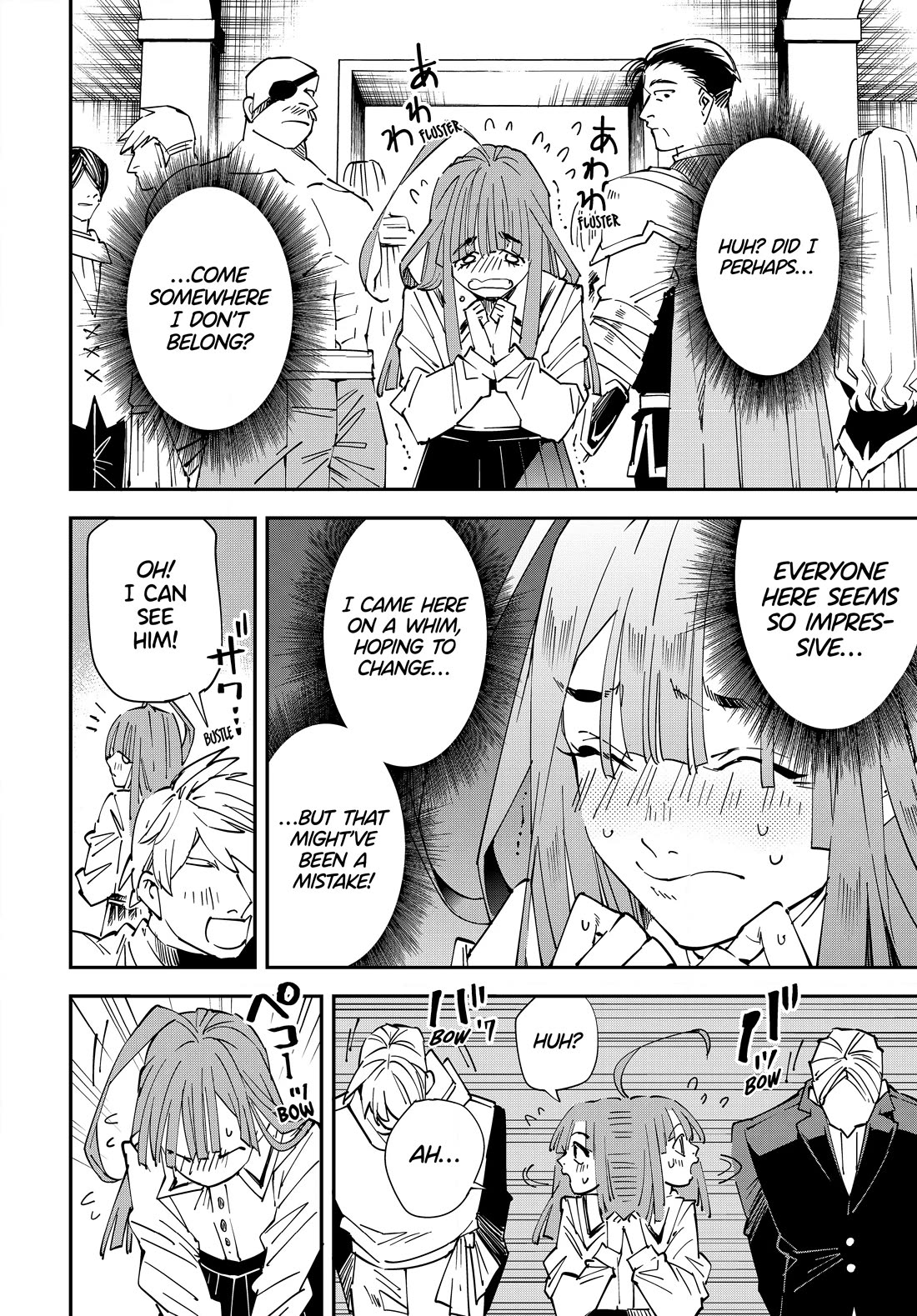 Reincarnated as an Aristocrat with an Appraisal Skill chapter 114 page 2