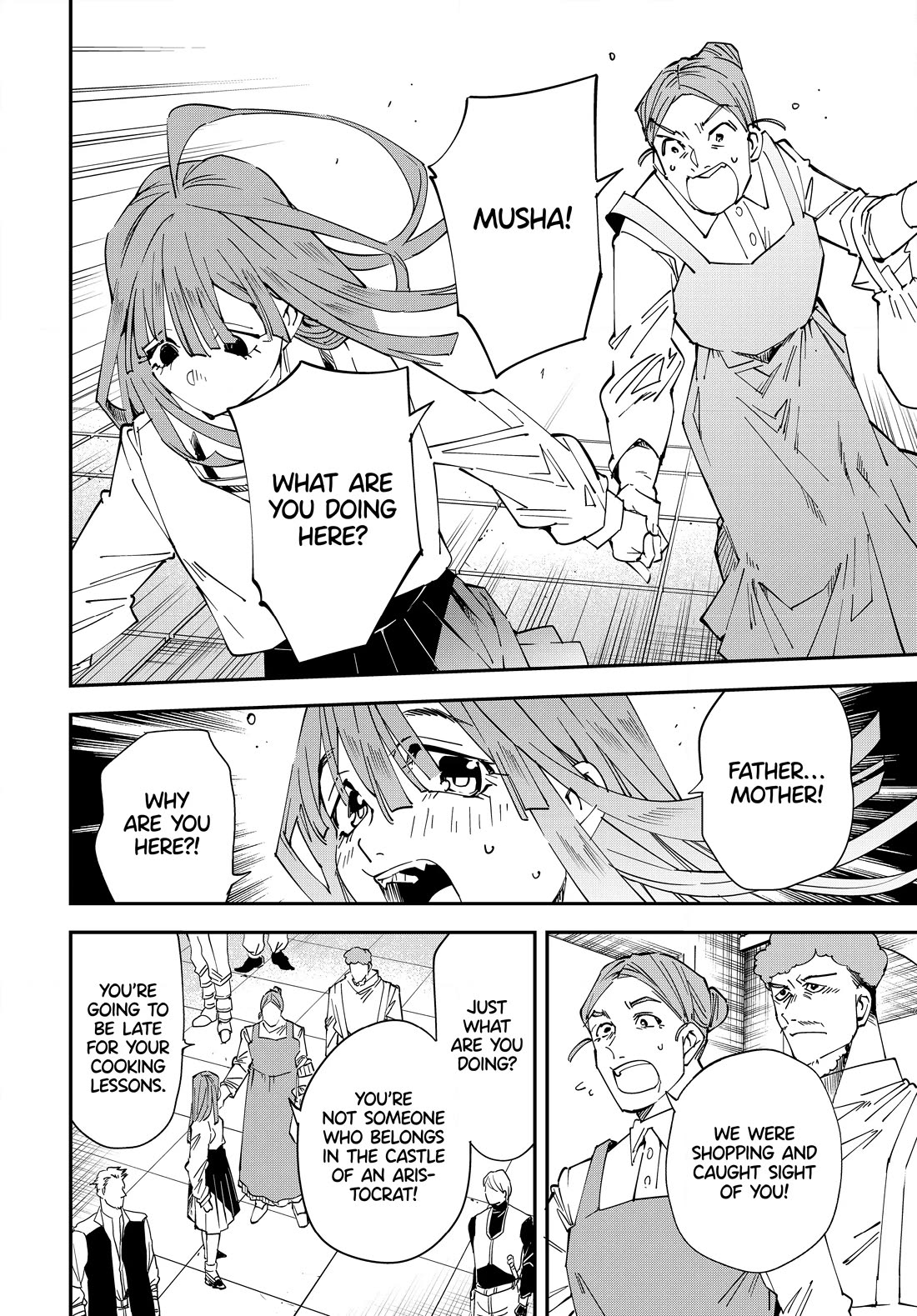 Reincarnated as an Aristocrat with an Appraisal Skill chapter 114 page 6