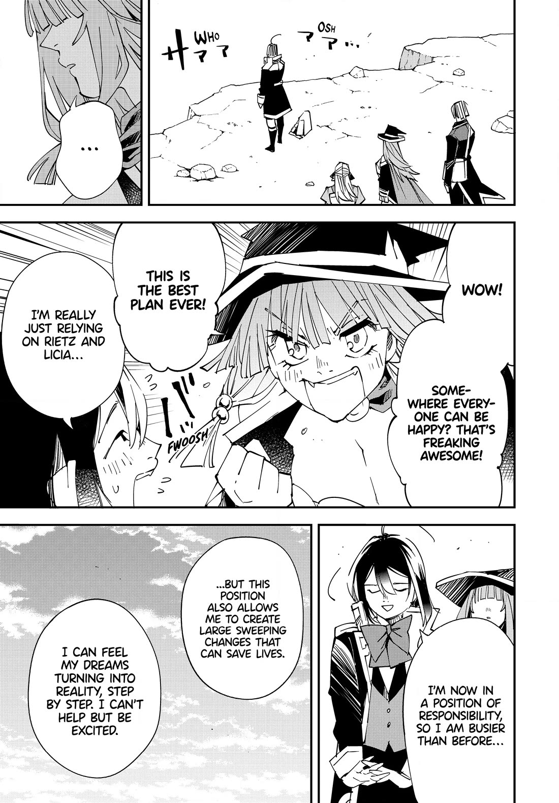 Reincarnated as an Aristocrat with an Appraisal Skill chapter 115 page 15