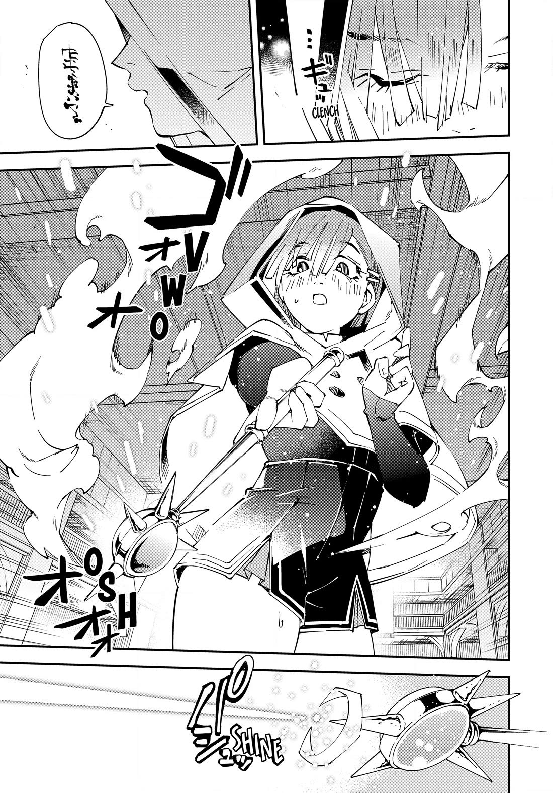 Reincarnated as an Aristocrat with an Appraisal Skill chapter 116 page 15