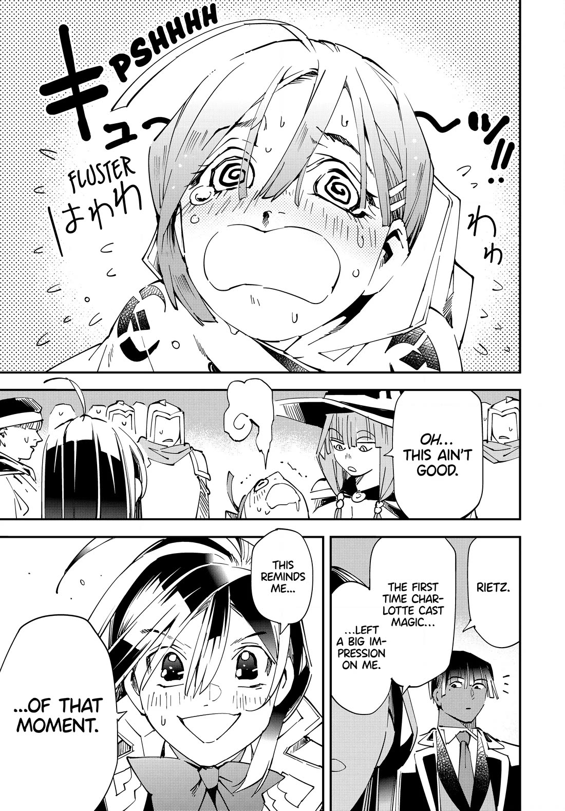 Reincarnated as an Aristocrat with an Appraisal Skill chapter 116 page 17