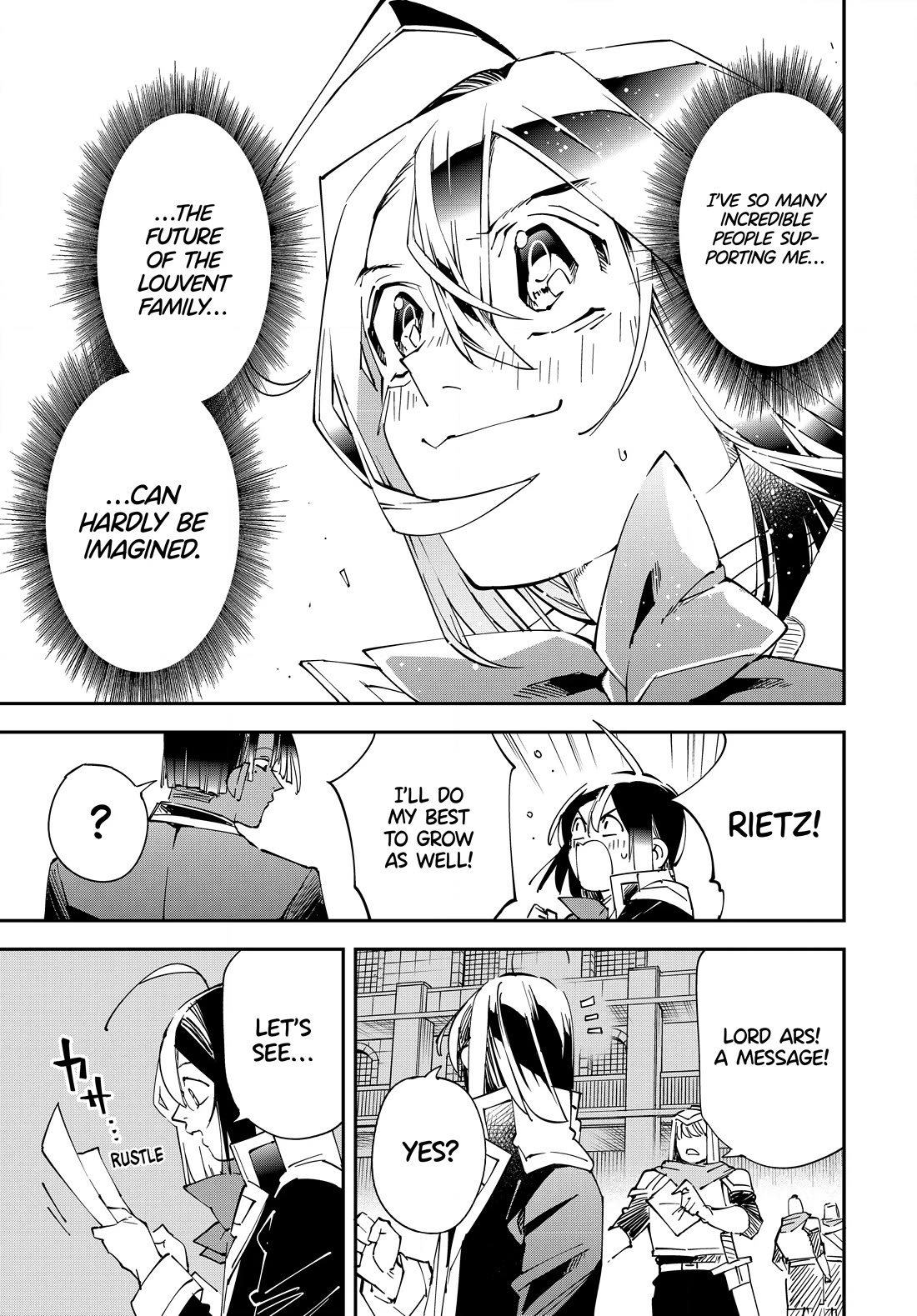 Reincarnated as an Aristocrat with an Appraisal Skill chapter 116 page 19