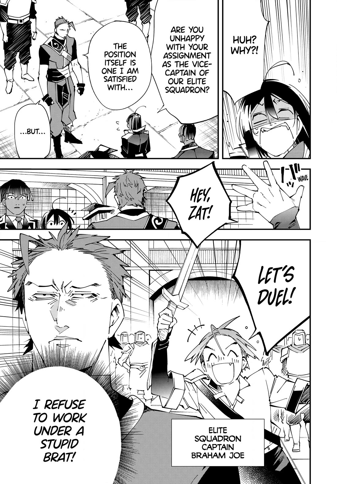 Reincarnated as an Aristocrat with an Appraisal Skill chapter 116 page 3