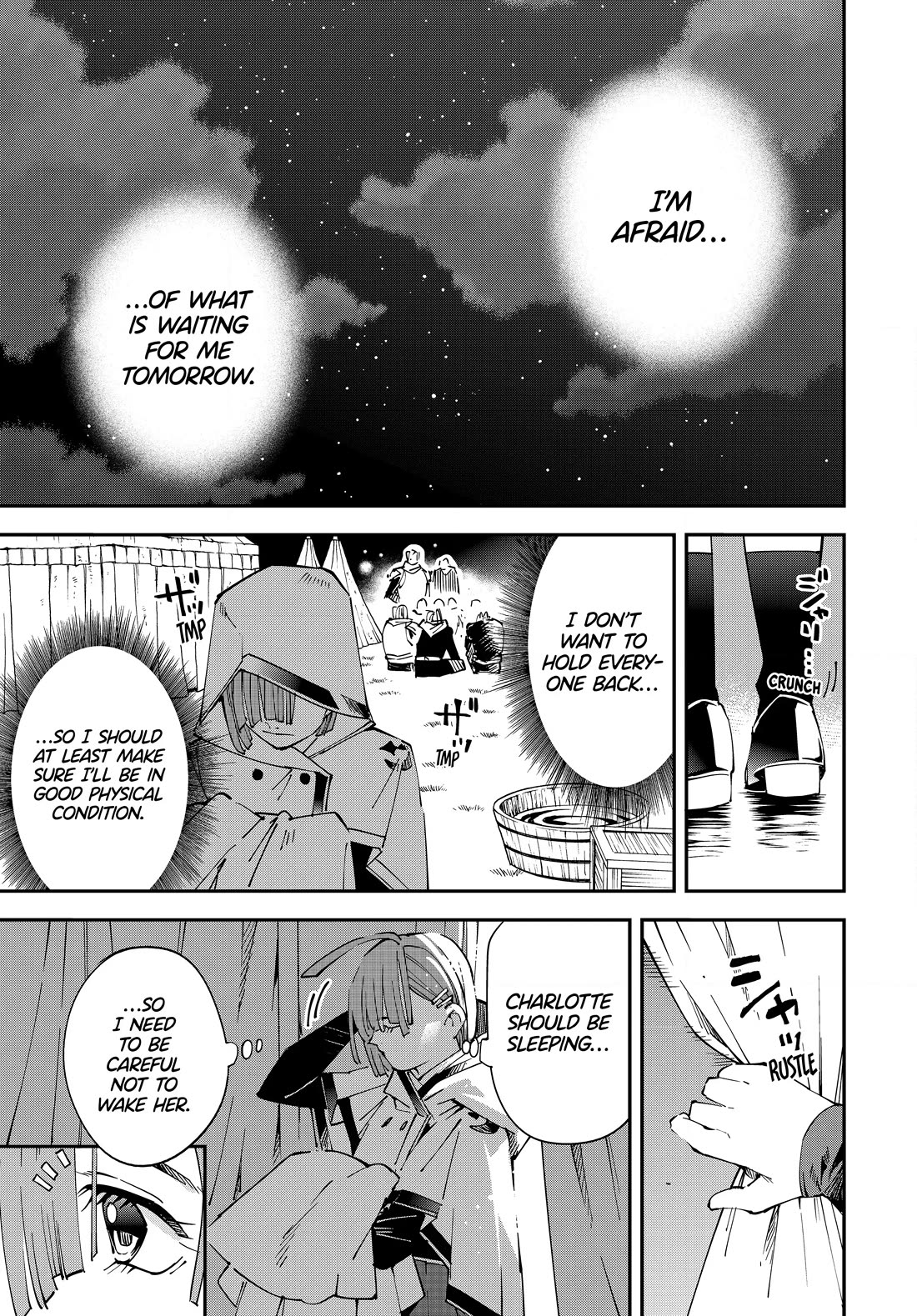 Reincarnated as an Aristocrat with an Appraisal Skill chapter 119 page 15