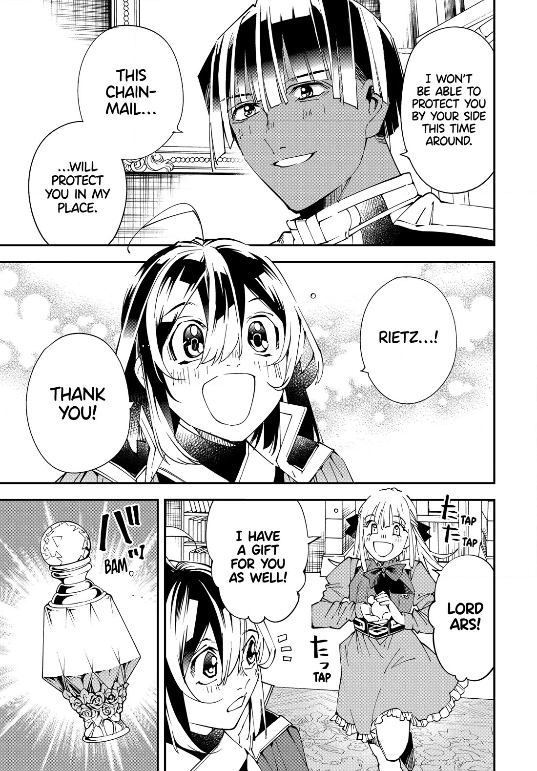 Reincarnated as an Aristocrat with an Appraisal Skill chapter 119 page 3