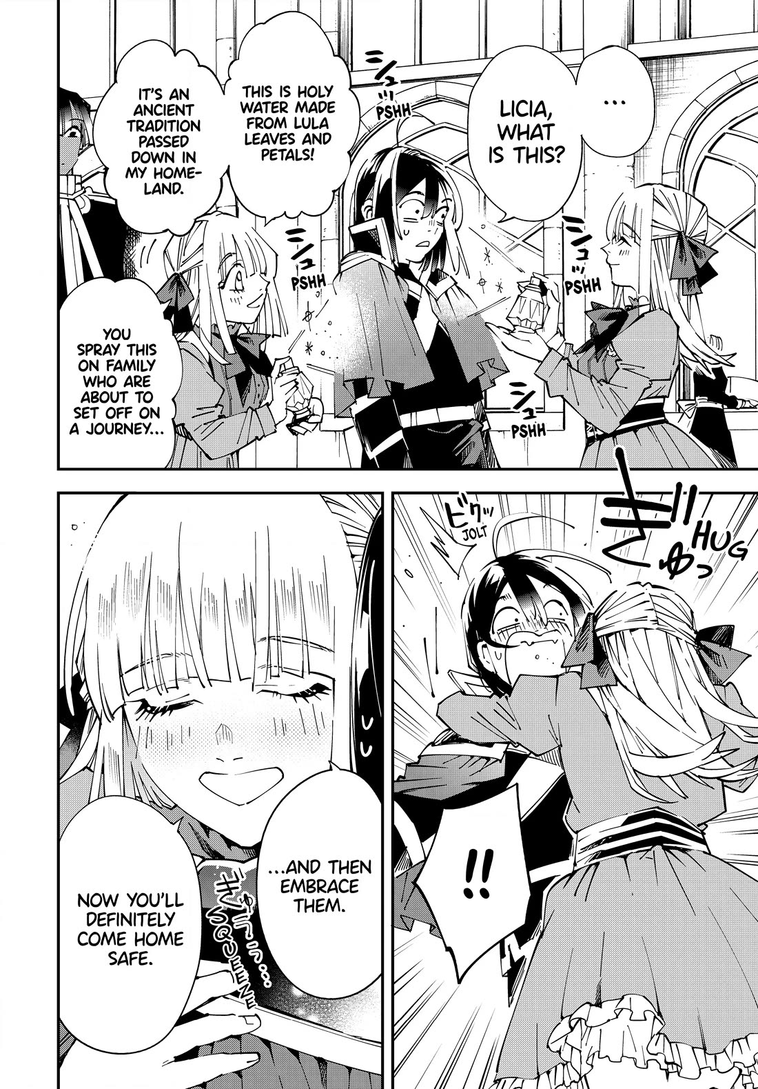 Reincarnated as an Aristocrat with an Appraisal Skill chapter 119 page 4