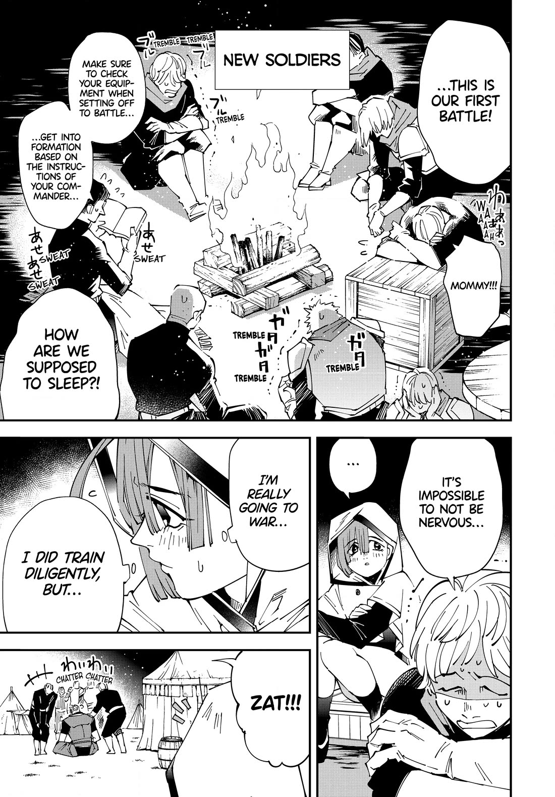 Reincarnated as an Aristocrat with an Appraisal Skill chapter 119 page 9