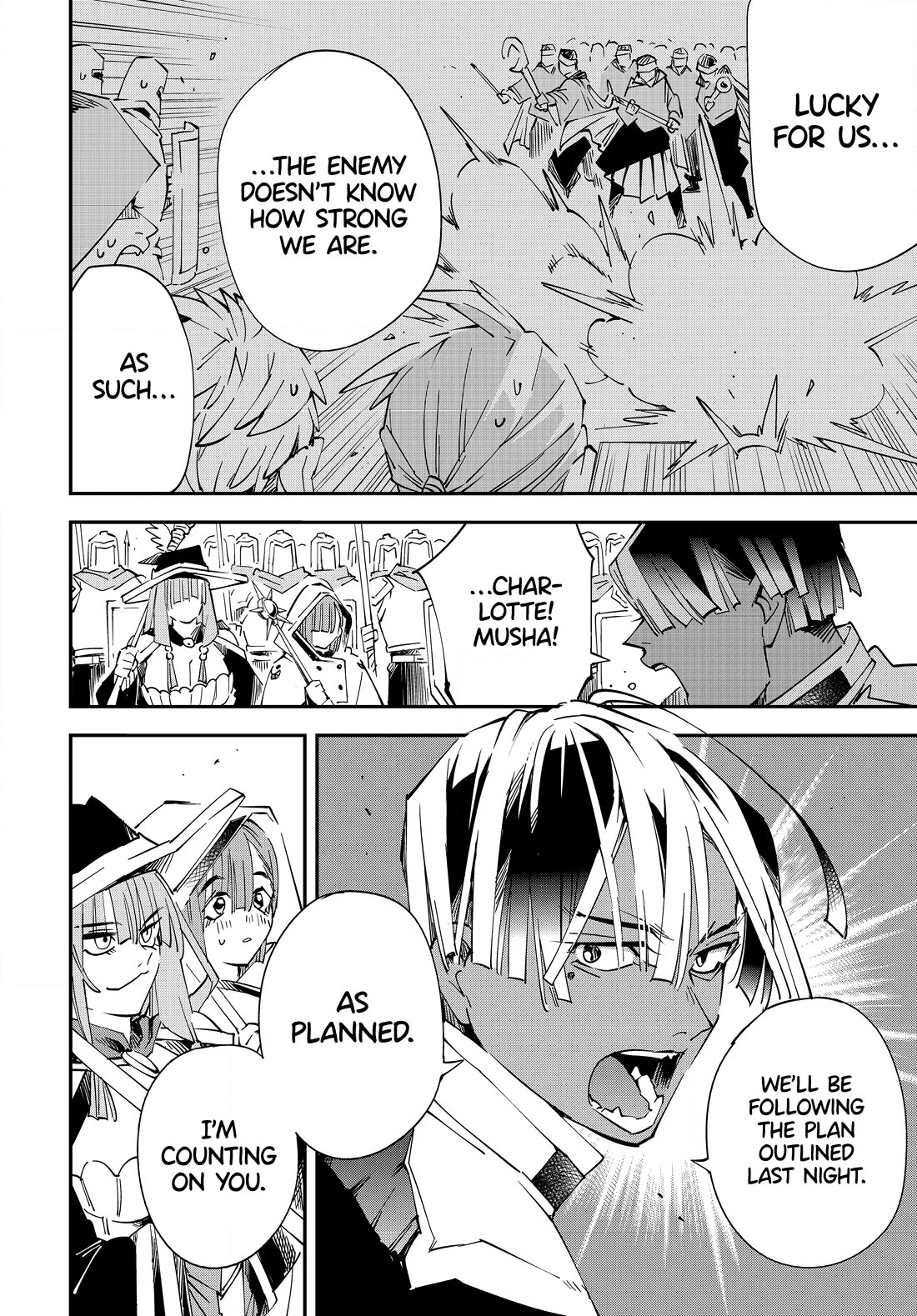 Reincarnated as an Aristocrat with an Appraisal Skill chapter 120 page 14