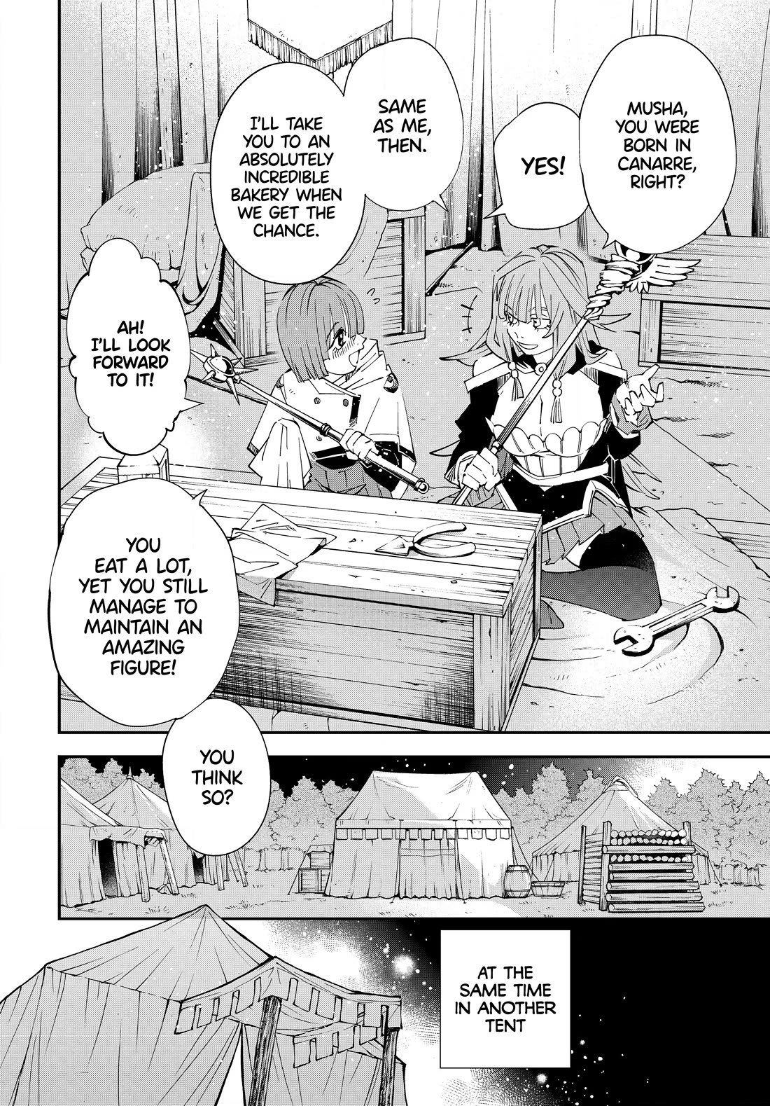 Reincarnated as an Aristocrat with an Appraisal Skill chapter 120 page 8