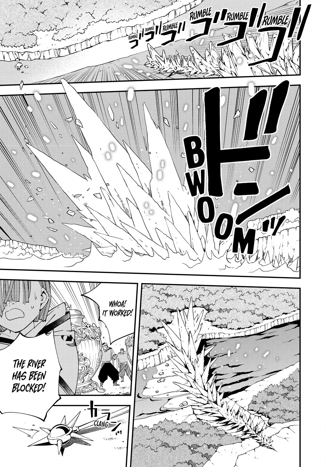 Reincarnated as an Aristocrat with an Appraisal Skill chapter 121 page 13