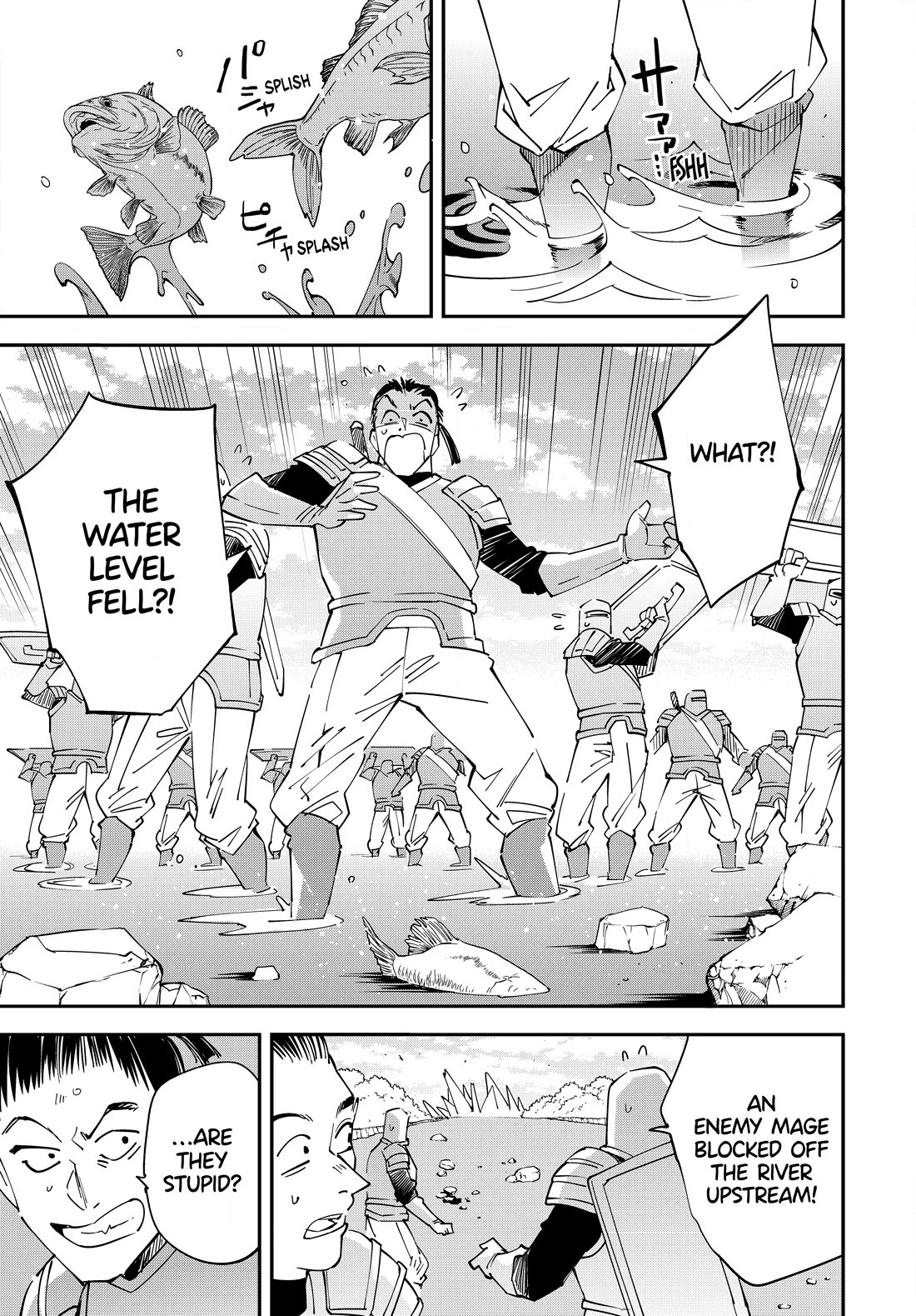 Reincarnated as an Aristocrat with an Appraisal Skill chapter 121 page 15