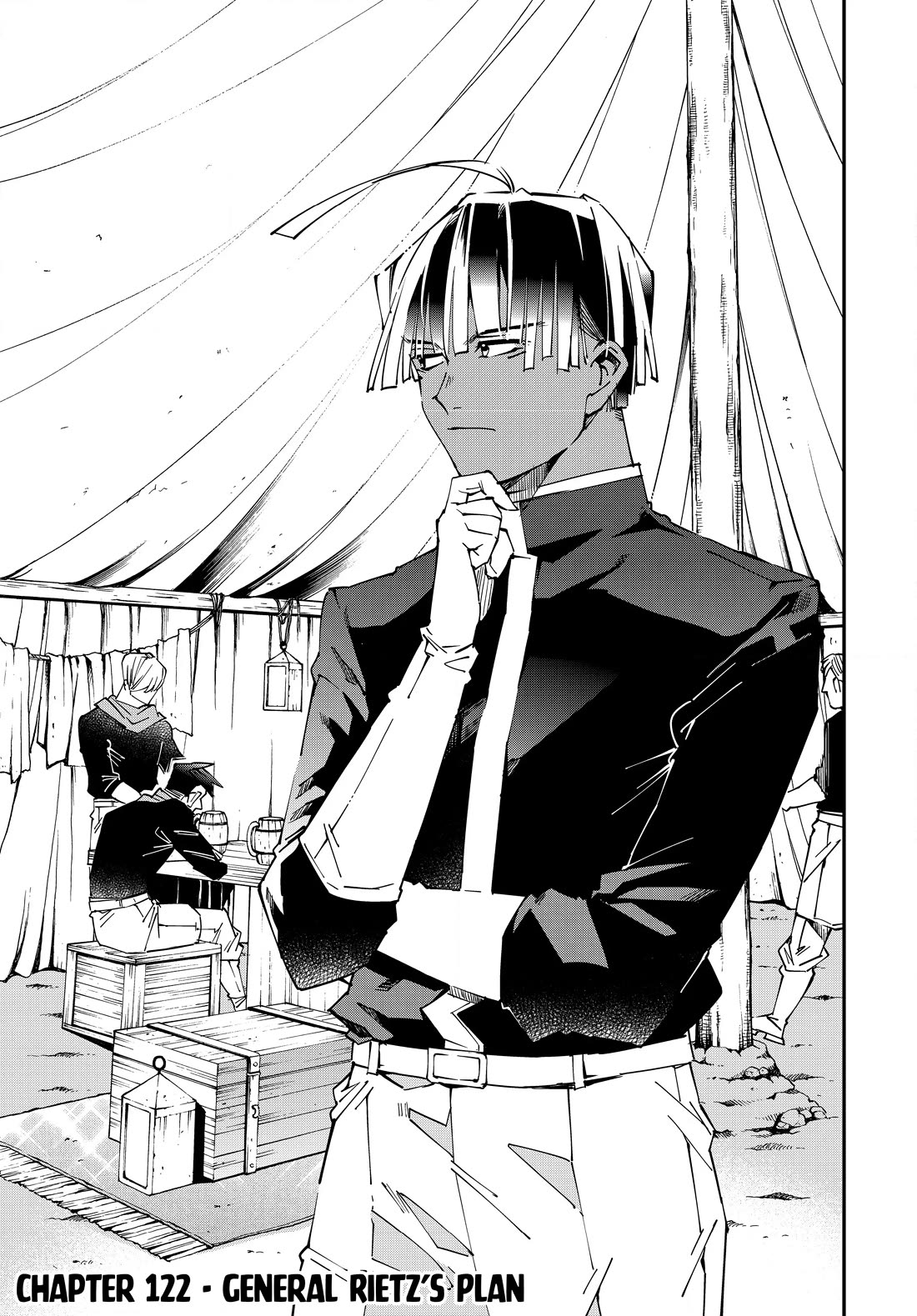 Reincarnated as an Aristocrat with an Appraisal Skill chapter 122 page 1