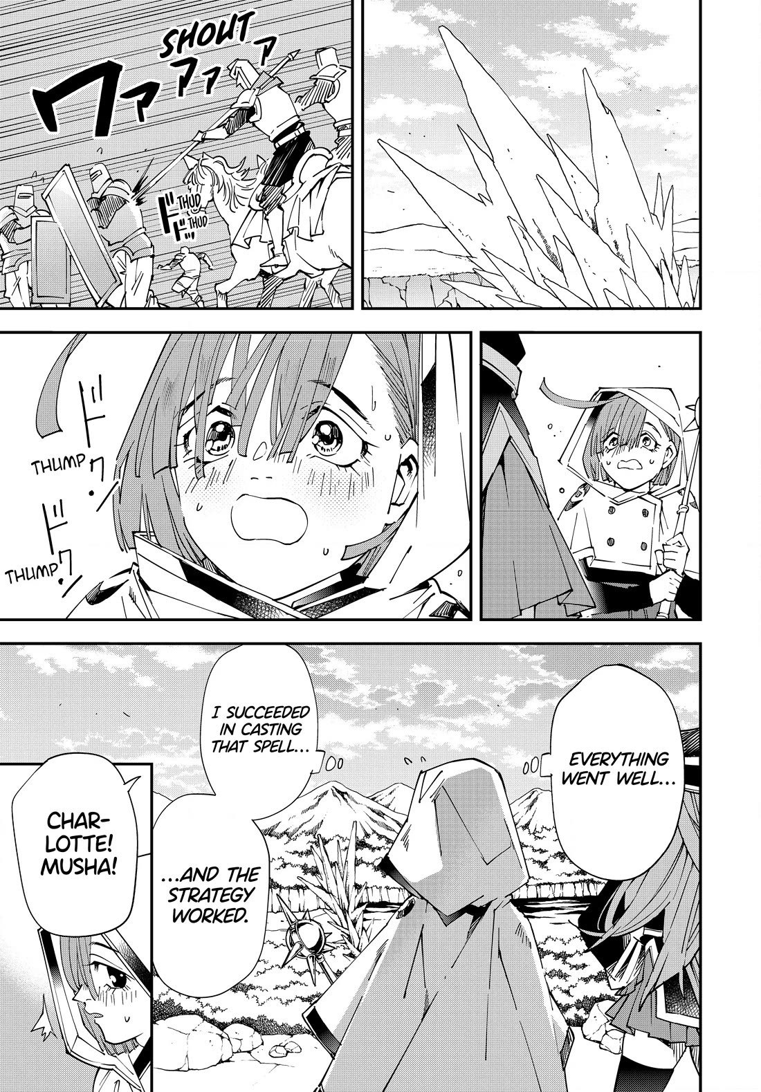 Reincarnated as an Aristocrat with an Appraisal Skill chapter 122 page 11